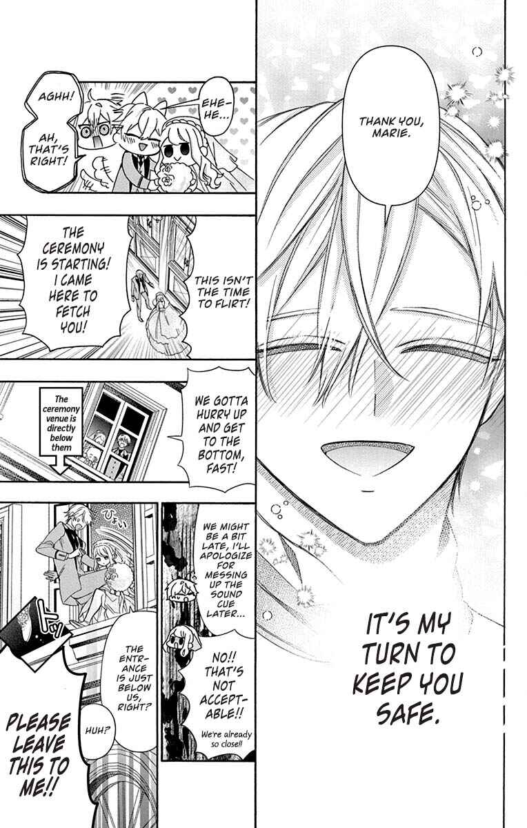 Kikaijikake no Marie Chapter 28 - Page 20