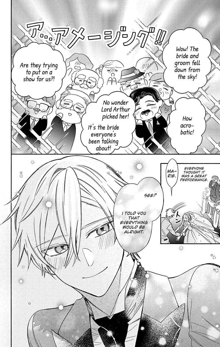 Kikaijikake no Marie Chapter 28 - Page 22