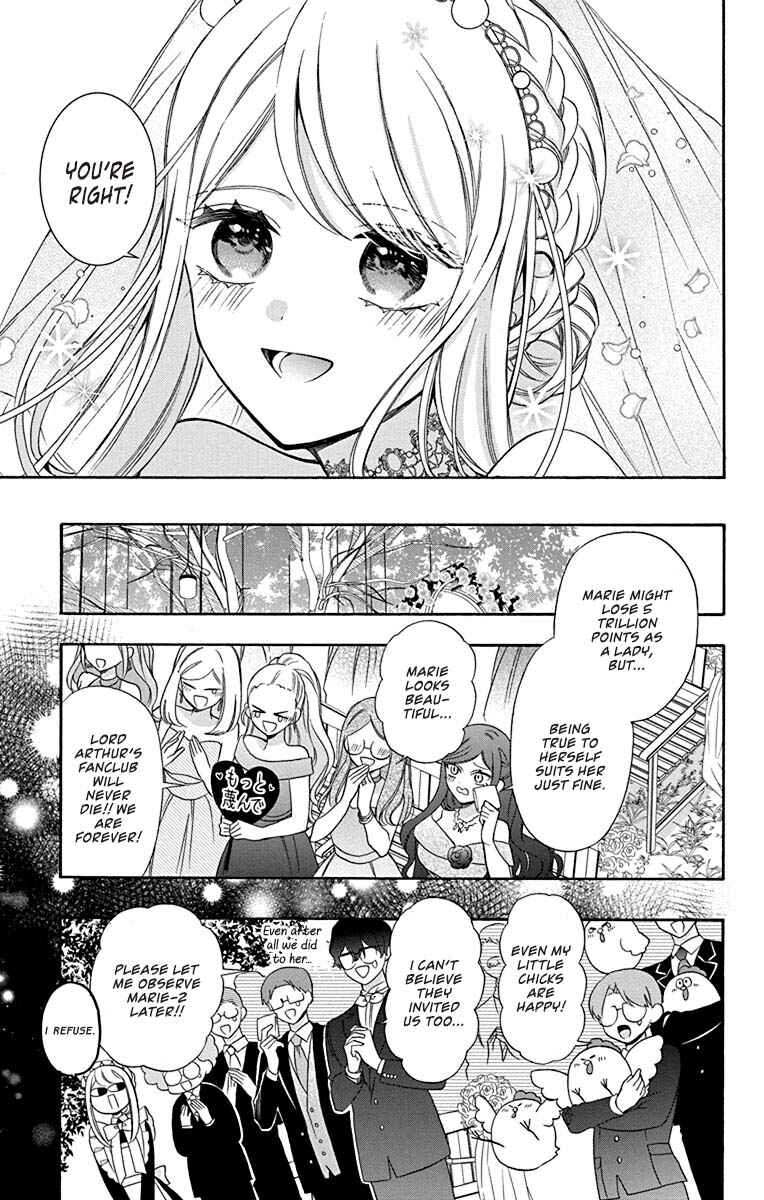Kikaijikake no Marie Chapter 28 - Page 23