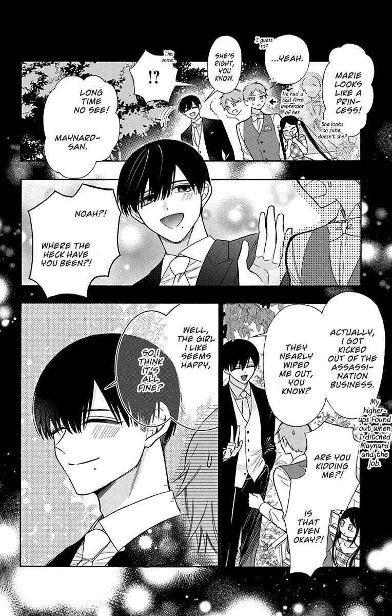 Kikaijikake no Marie Chapter 28 - Page 24