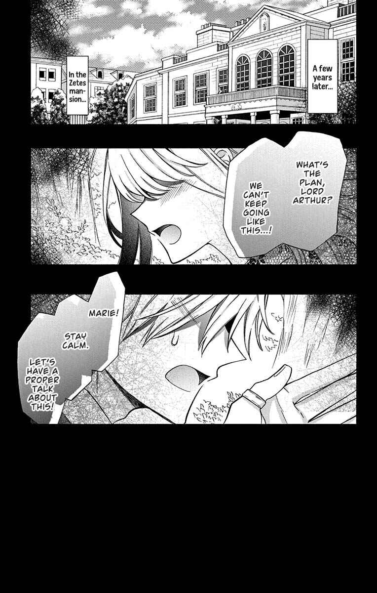 Kikaijikake no Marie Chapter 28 - Page 4