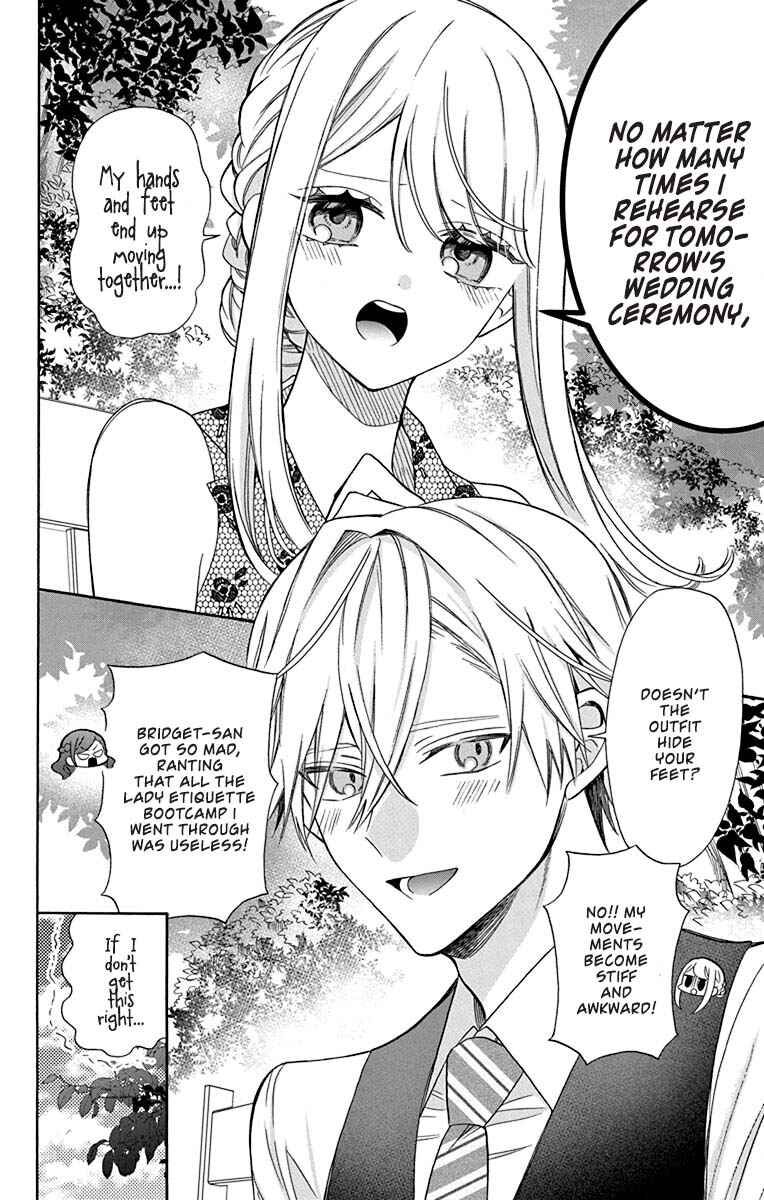 Kikaijikake no Marie Chapter 28 - Page 5