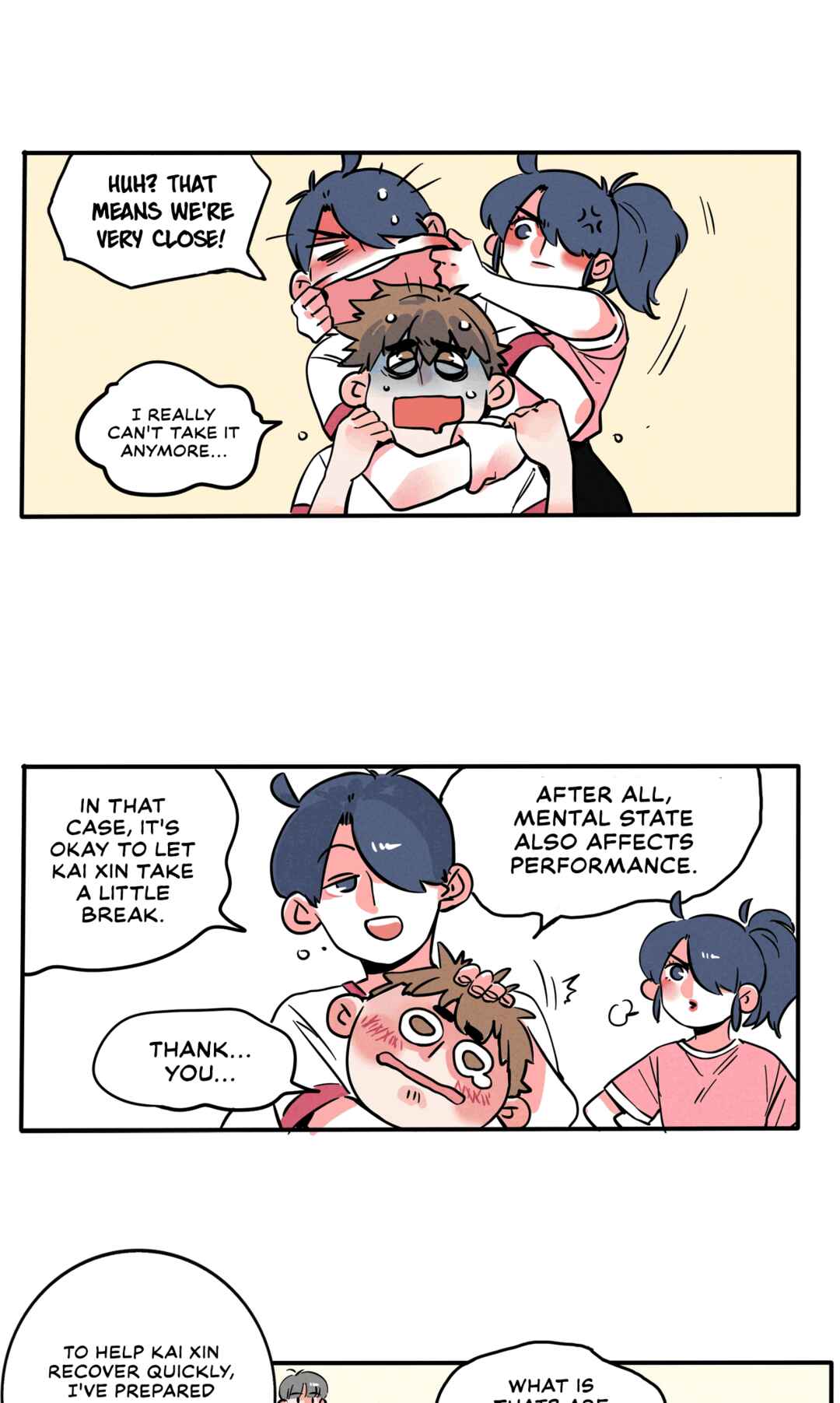 Please Take My Brother Away! Chapter 135 - Page 4