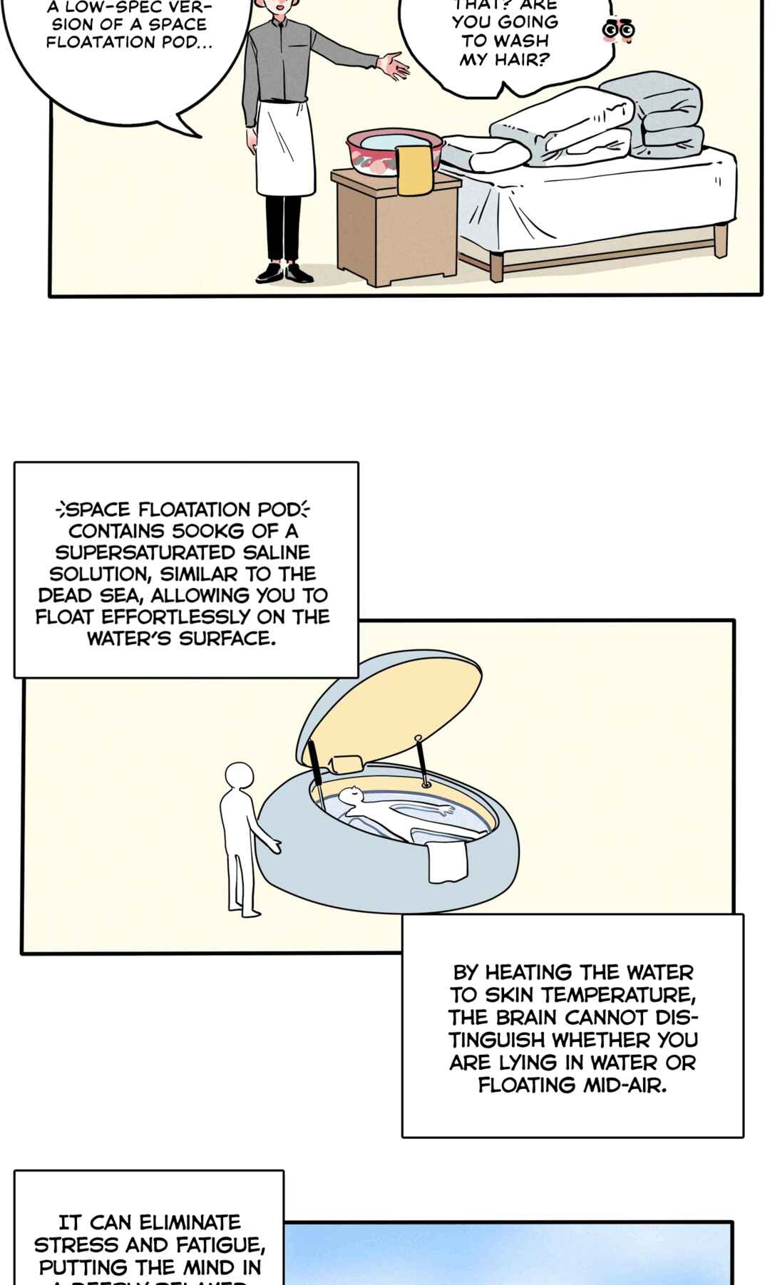 Please Take My Brother Away! Chapter 135 - Page 5