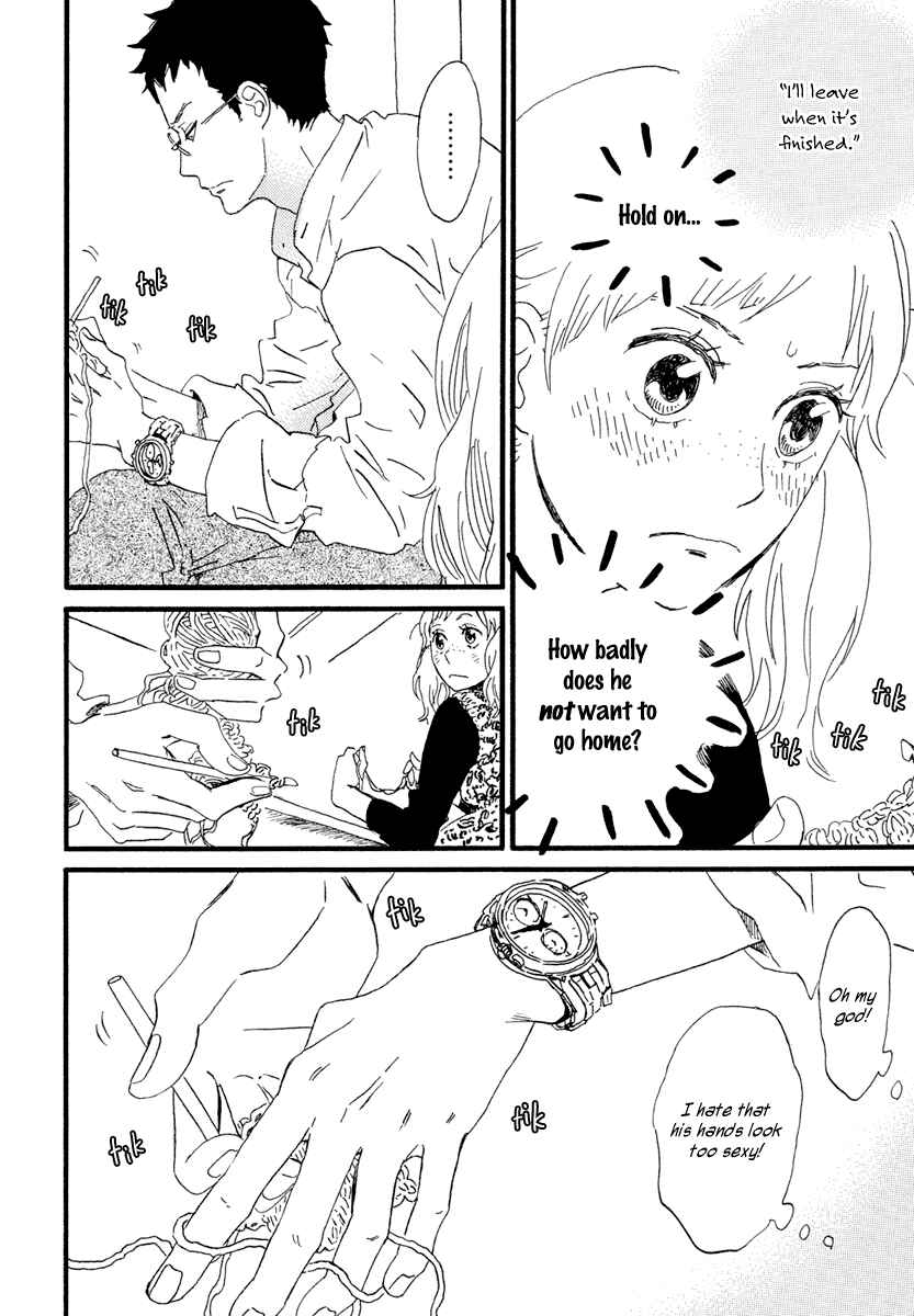 Sekine-kun no Koi Chapter 19 - Page 20