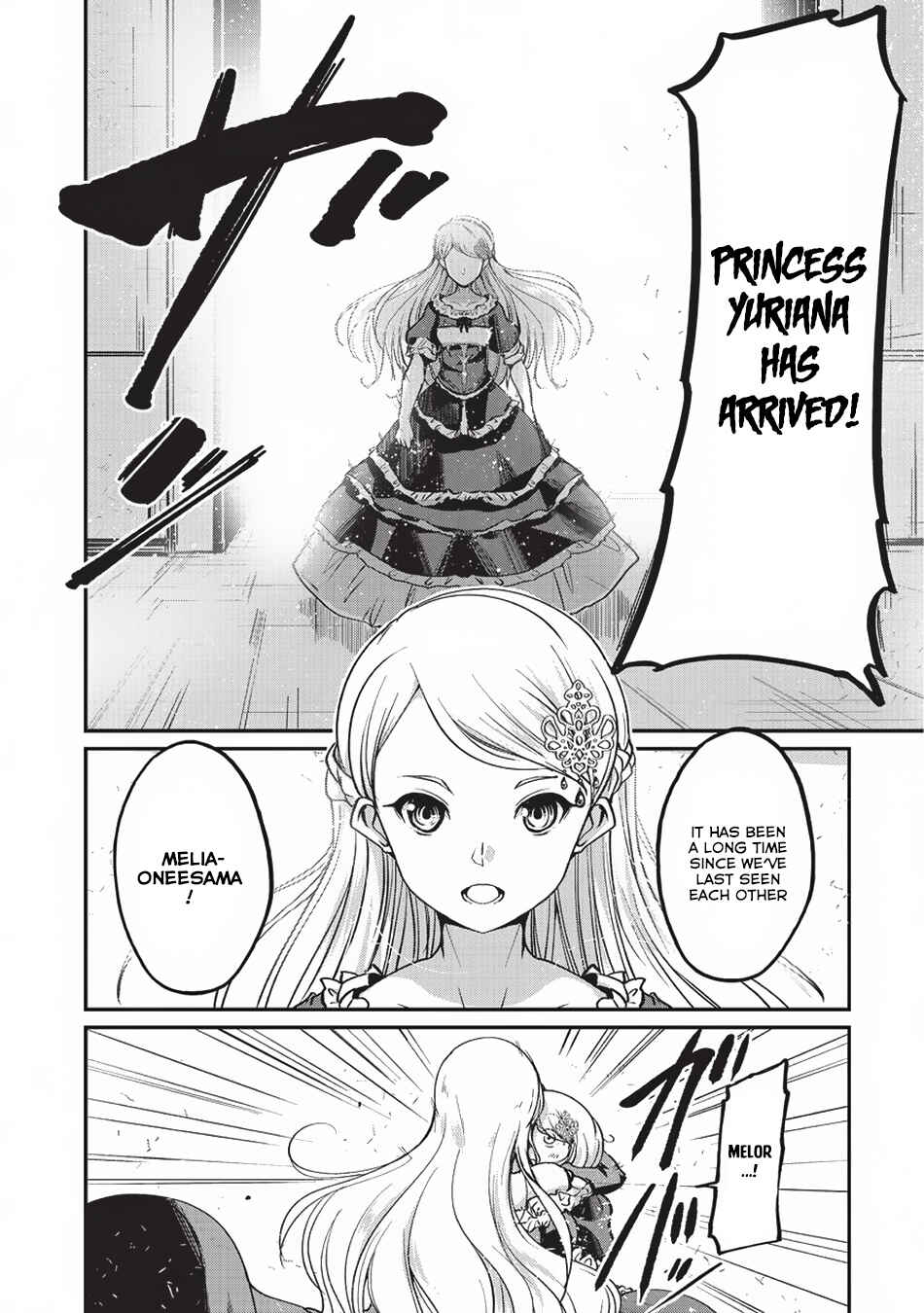 Gaikotsu Kishi-sama, Tadaima Isekai e Odekake-chuu Chapter 15 - Page 3