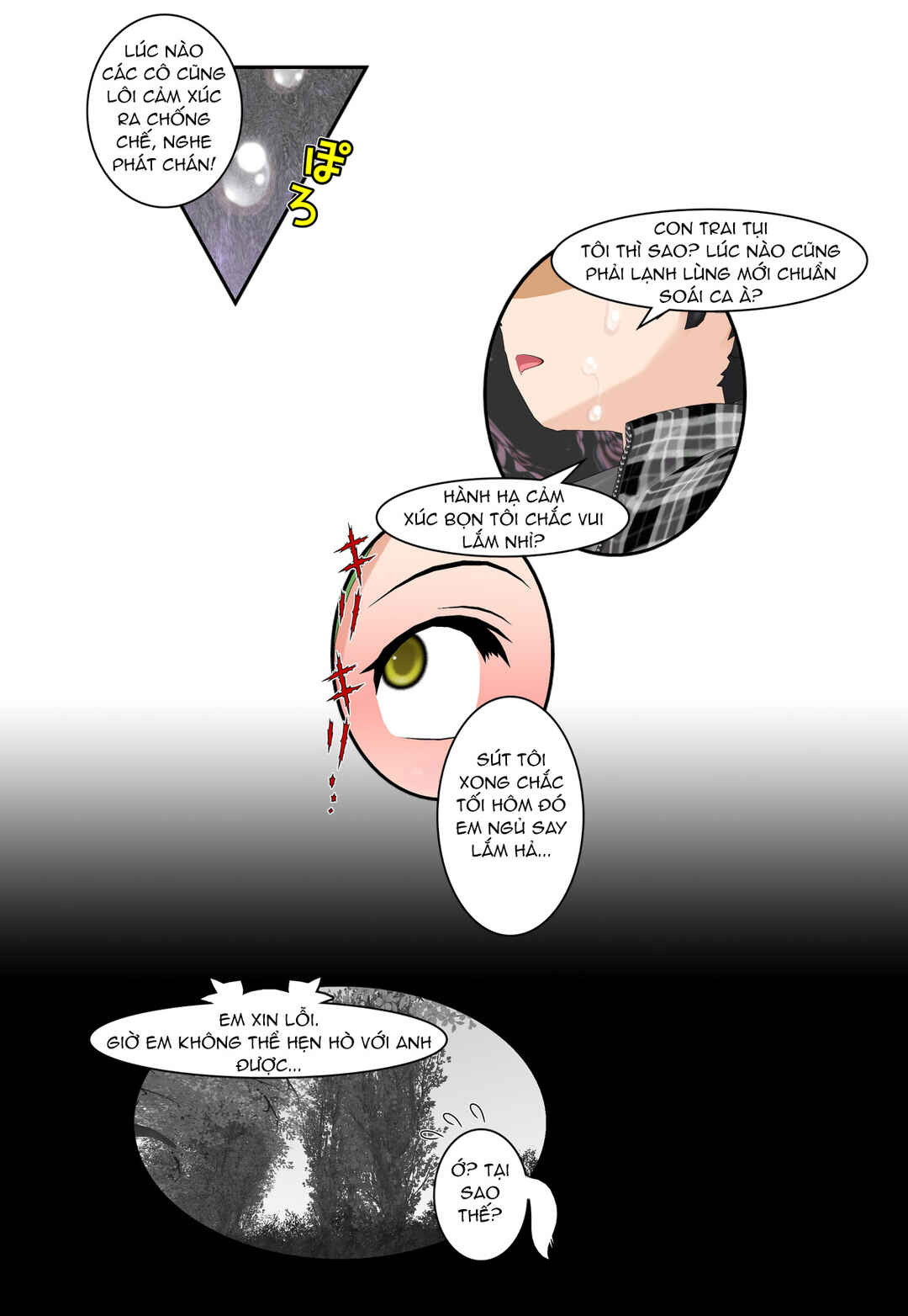 Chuyện tình Wi-Fi Chapter 48 - Page 5
