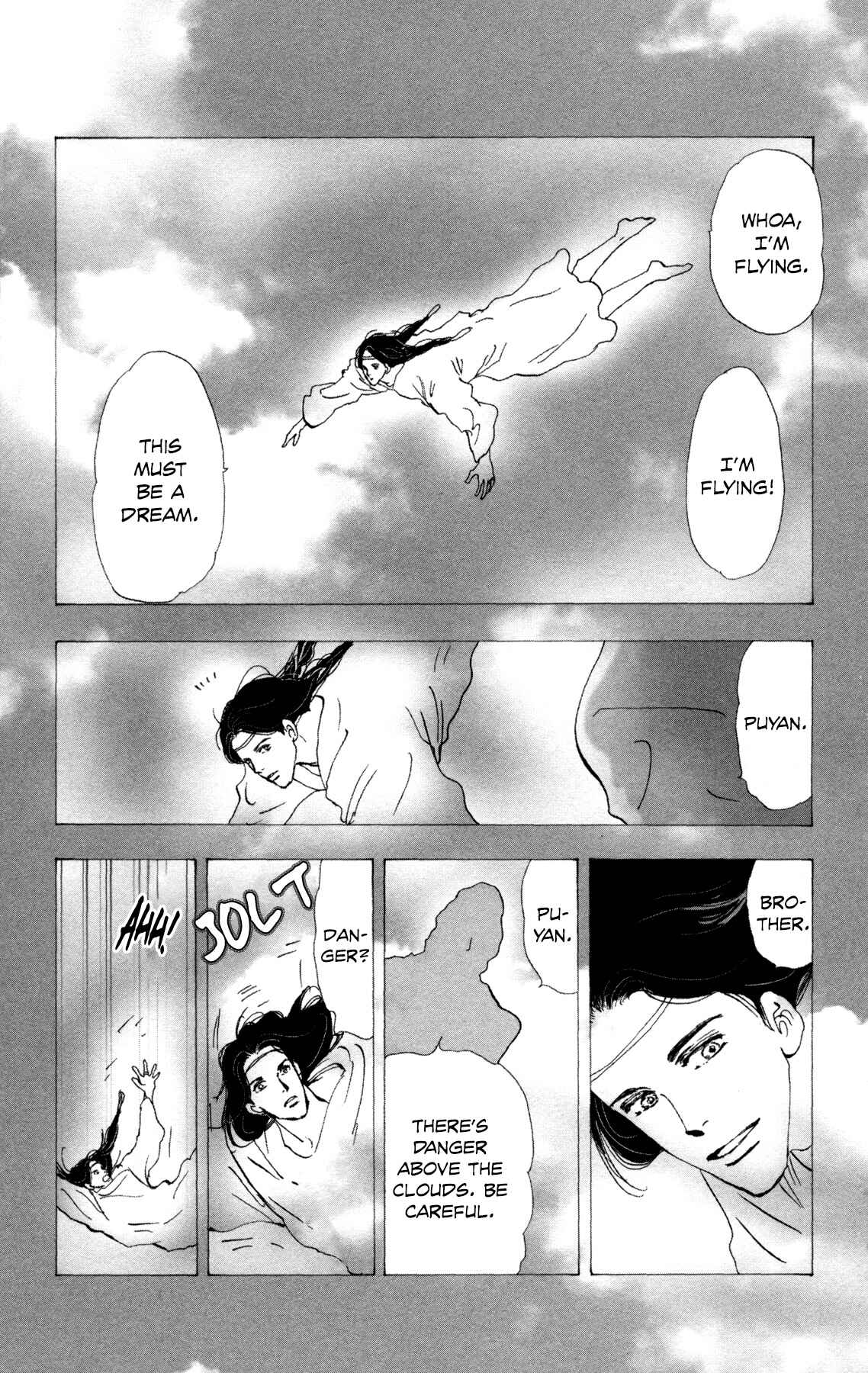 Neko Mix Genkitan Toraji Chapter 30 - Page 12