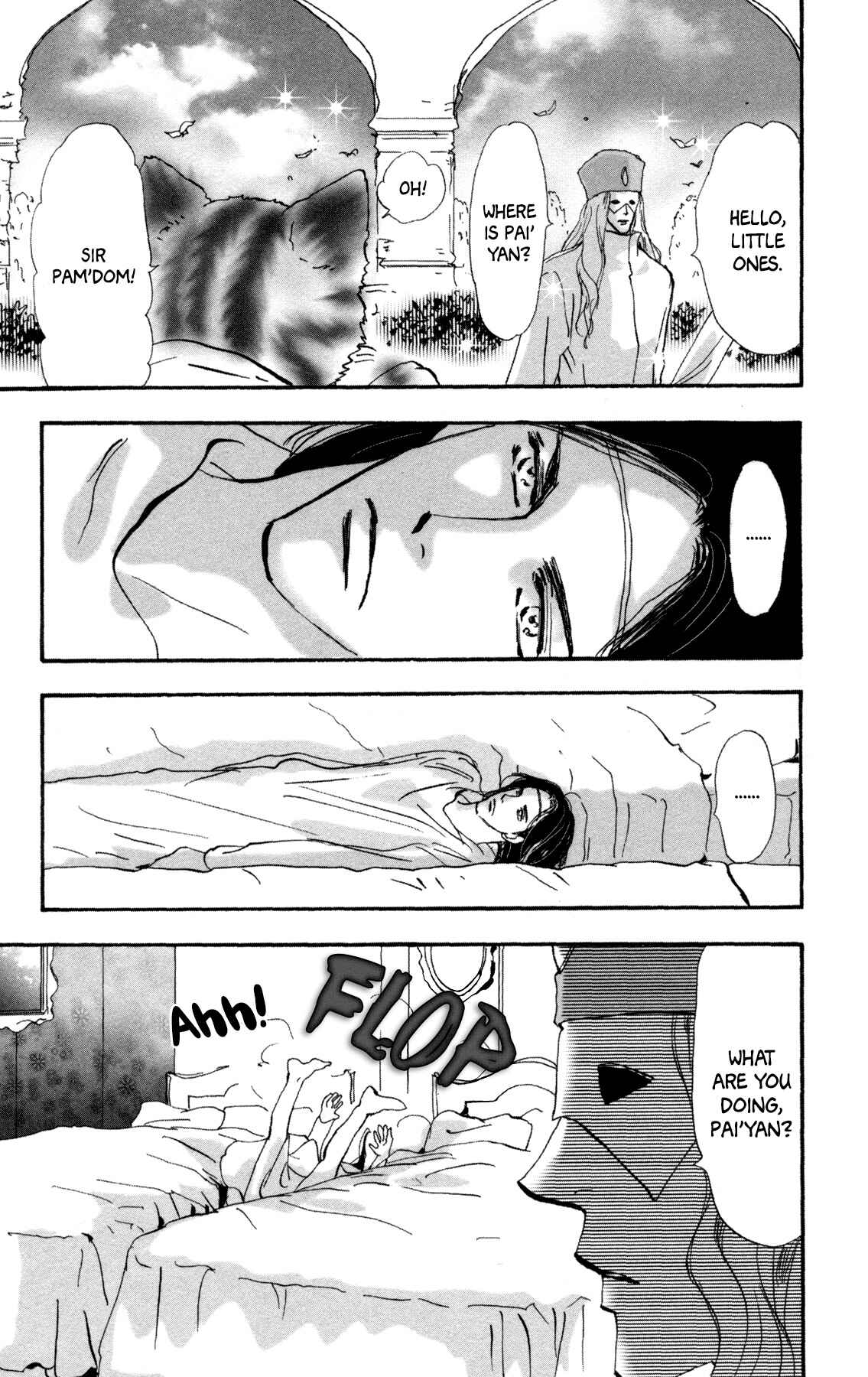 Neko Mix Genkitan Toraji Chapter 30 - Page 16