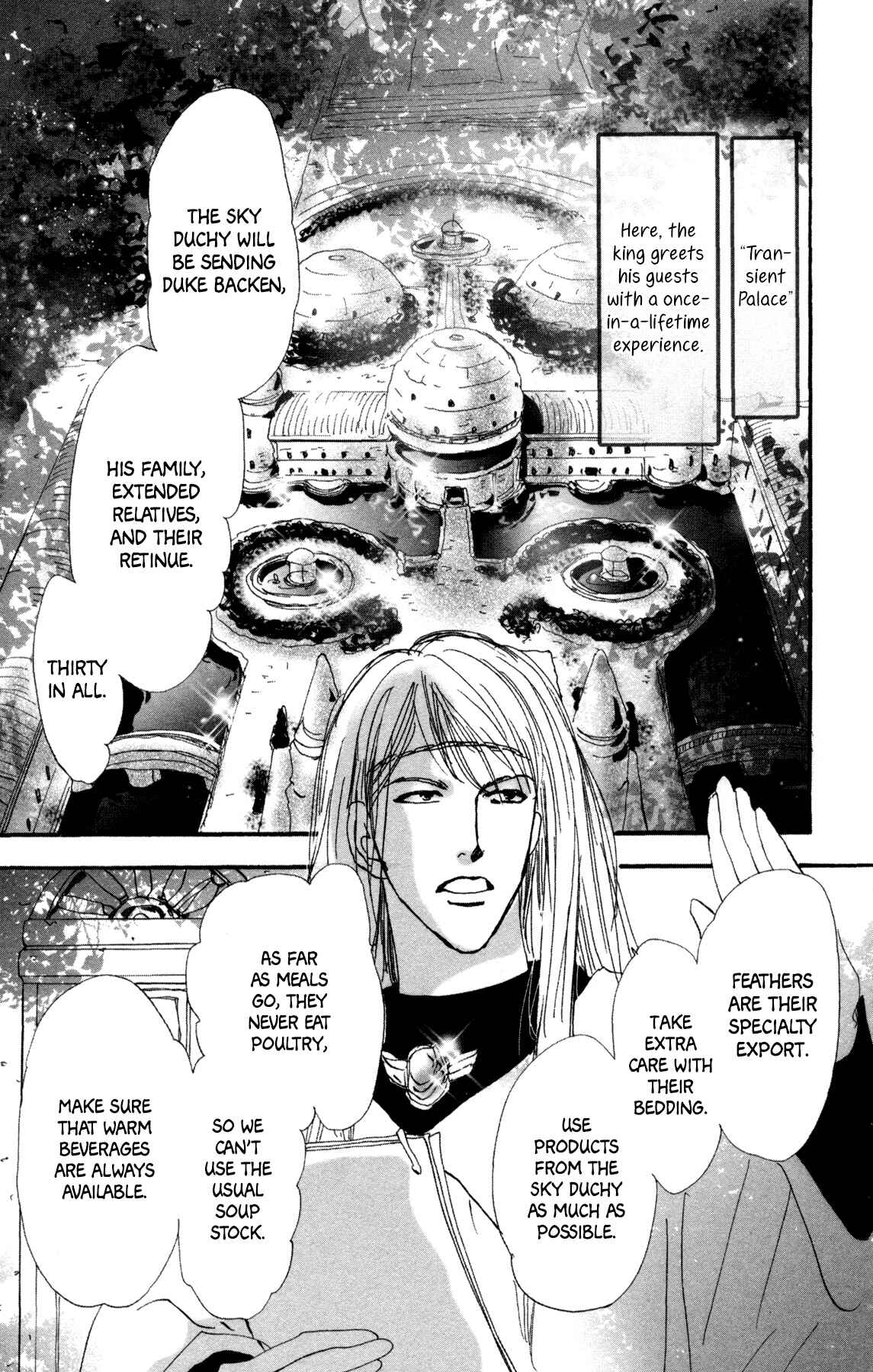 Neko Mix Genkitan Toraji Chapter 30 - Page 26