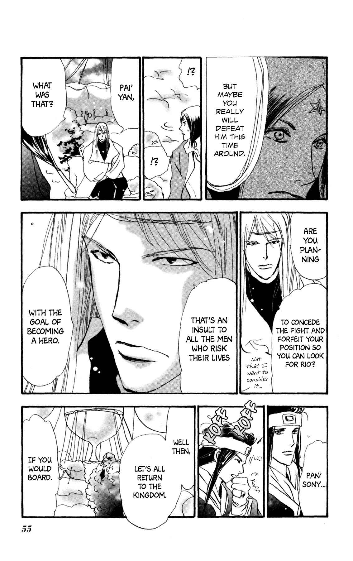 Neko Mix Genkitan Toraji Chapter 30 - Page 57