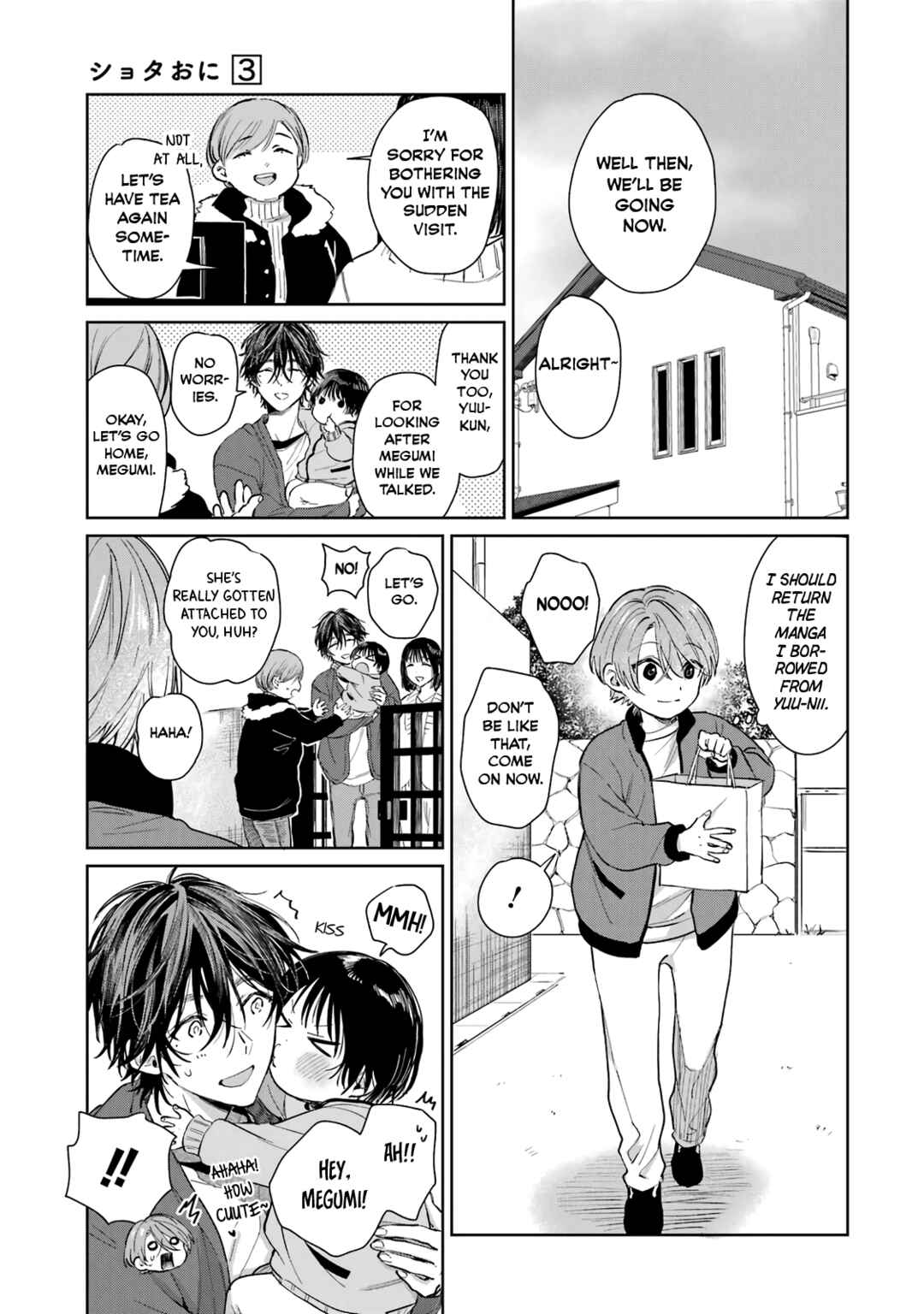 Shota Oni Chapter 57.7 - Page 3