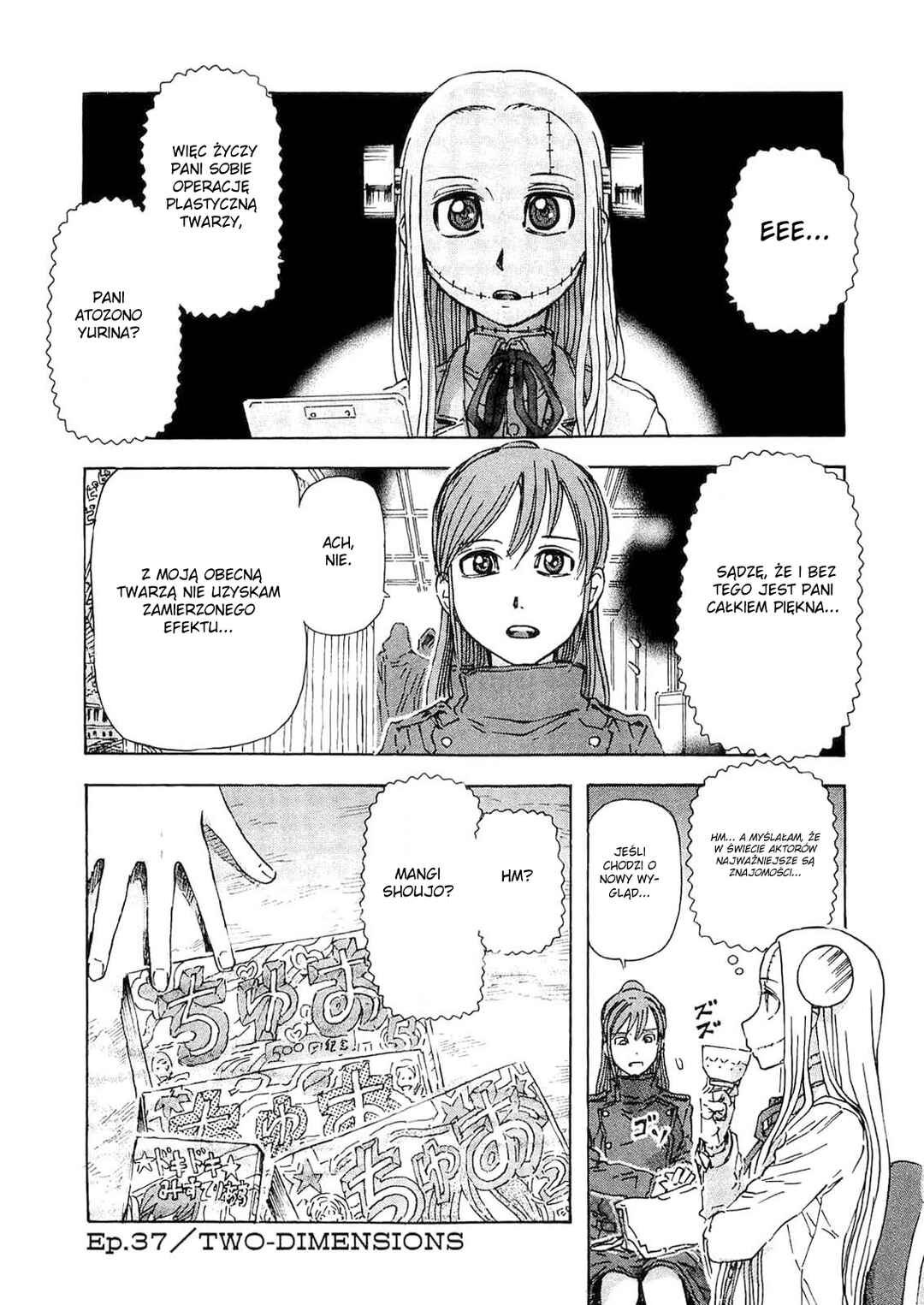 Franken Fran Chapter 37 - Page 1