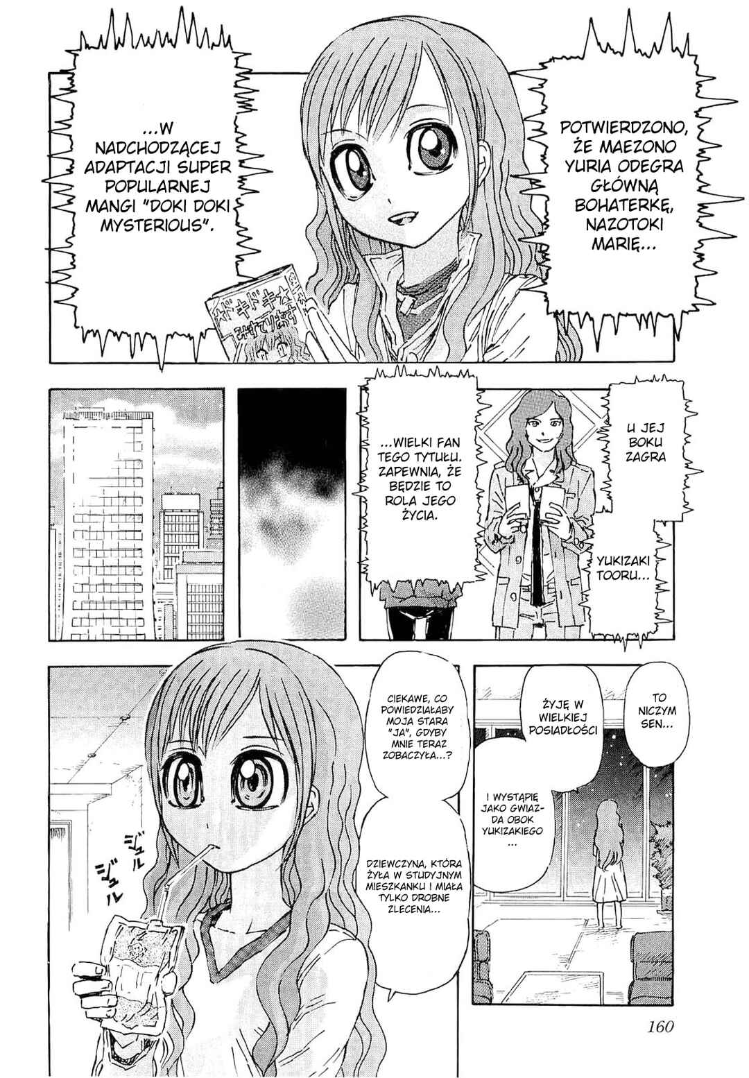 Franken Fran Chapter 37 - Page 14