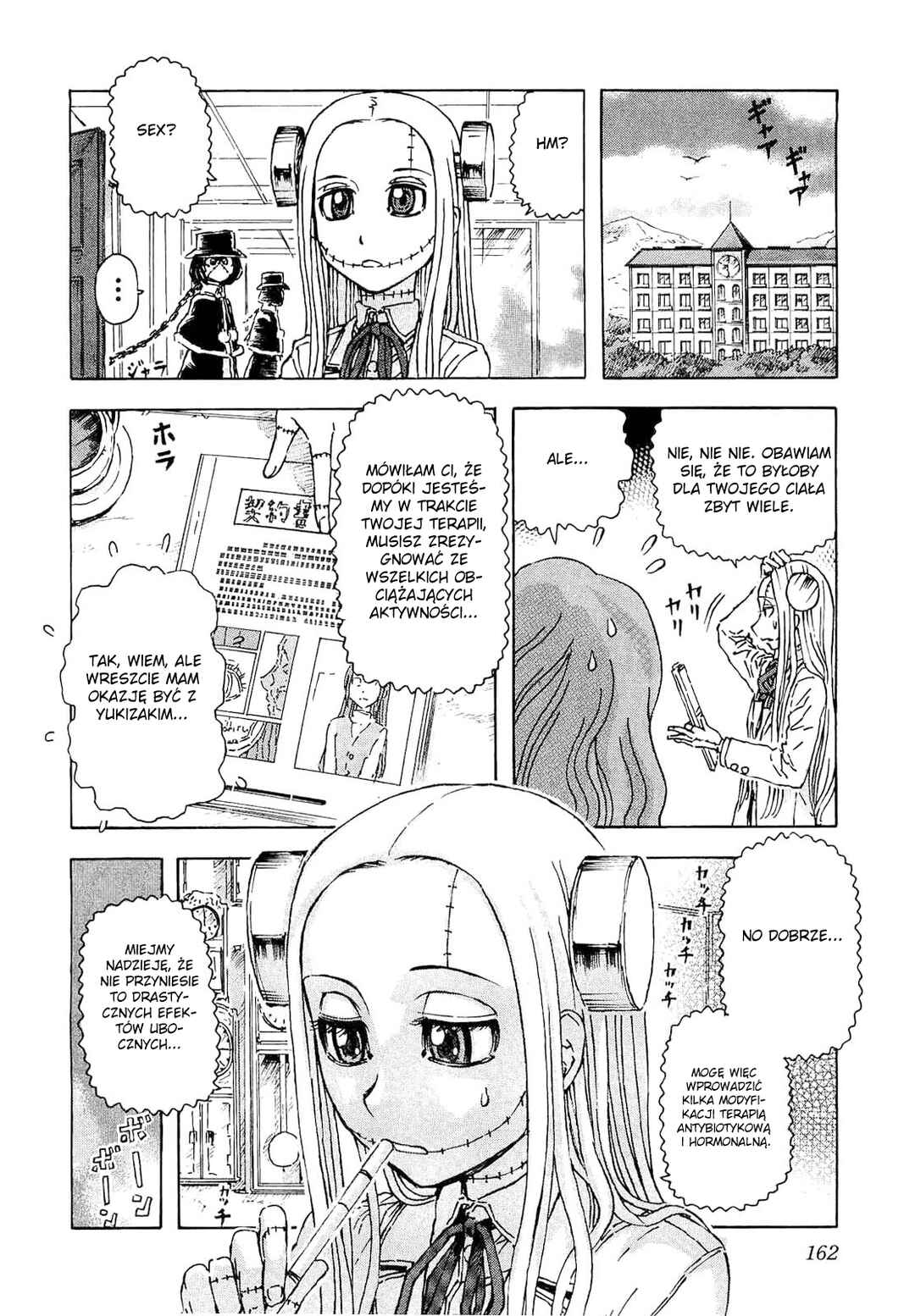 Franken Fran Chapter 37 - Page 16