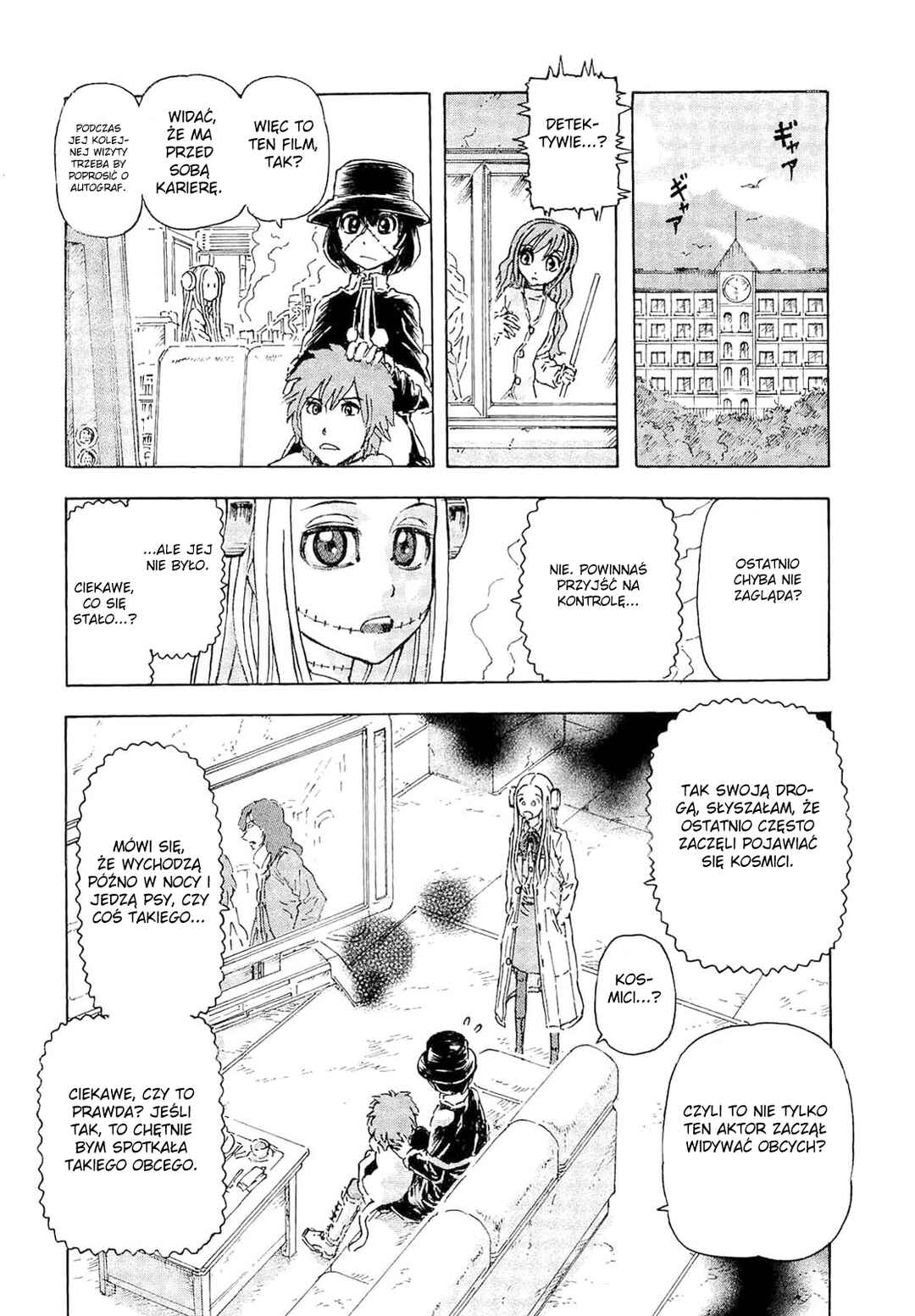 Franken Fran Chapter 37 - Page 24