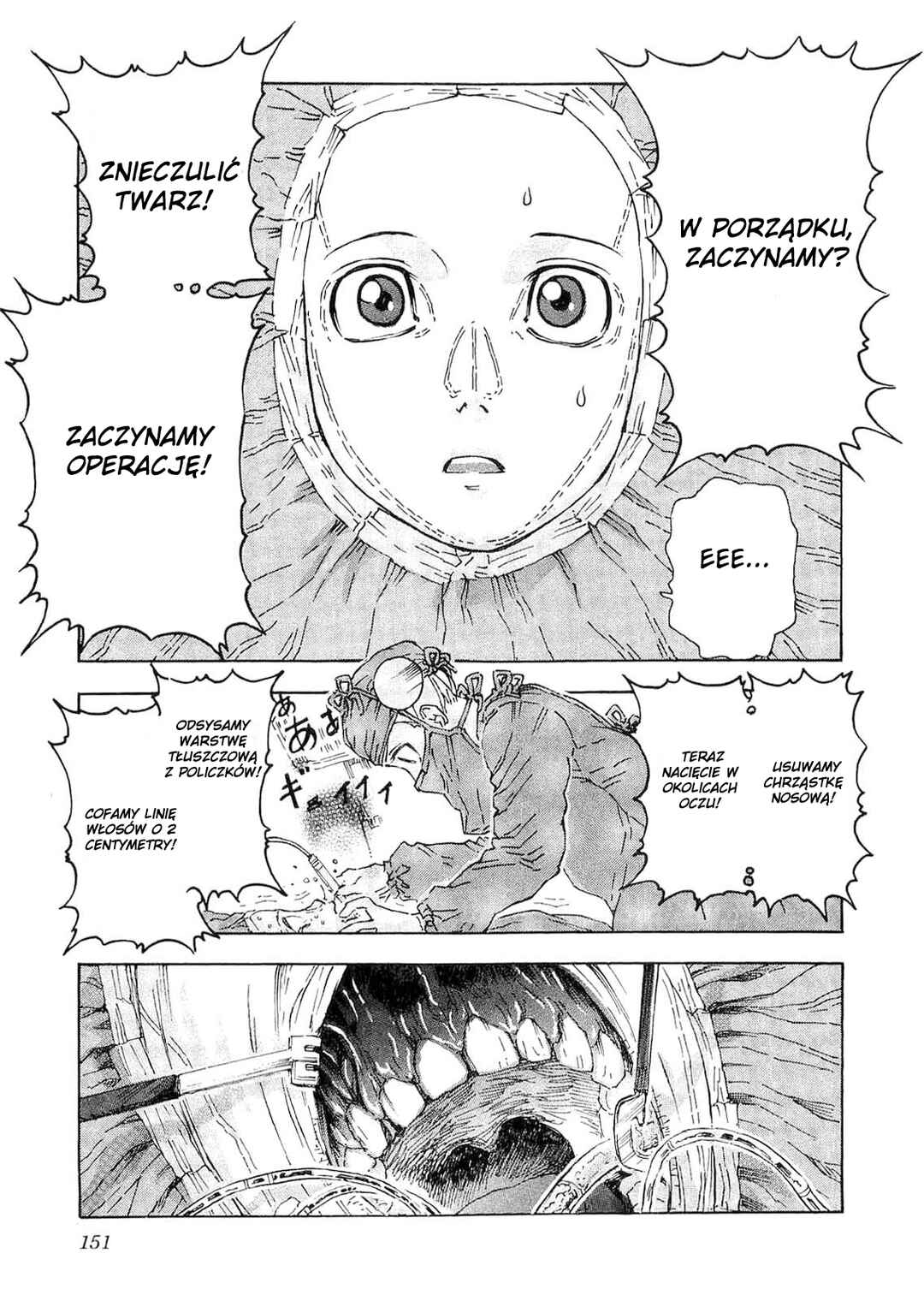 Franken Fran Chapter 37 - Page 5