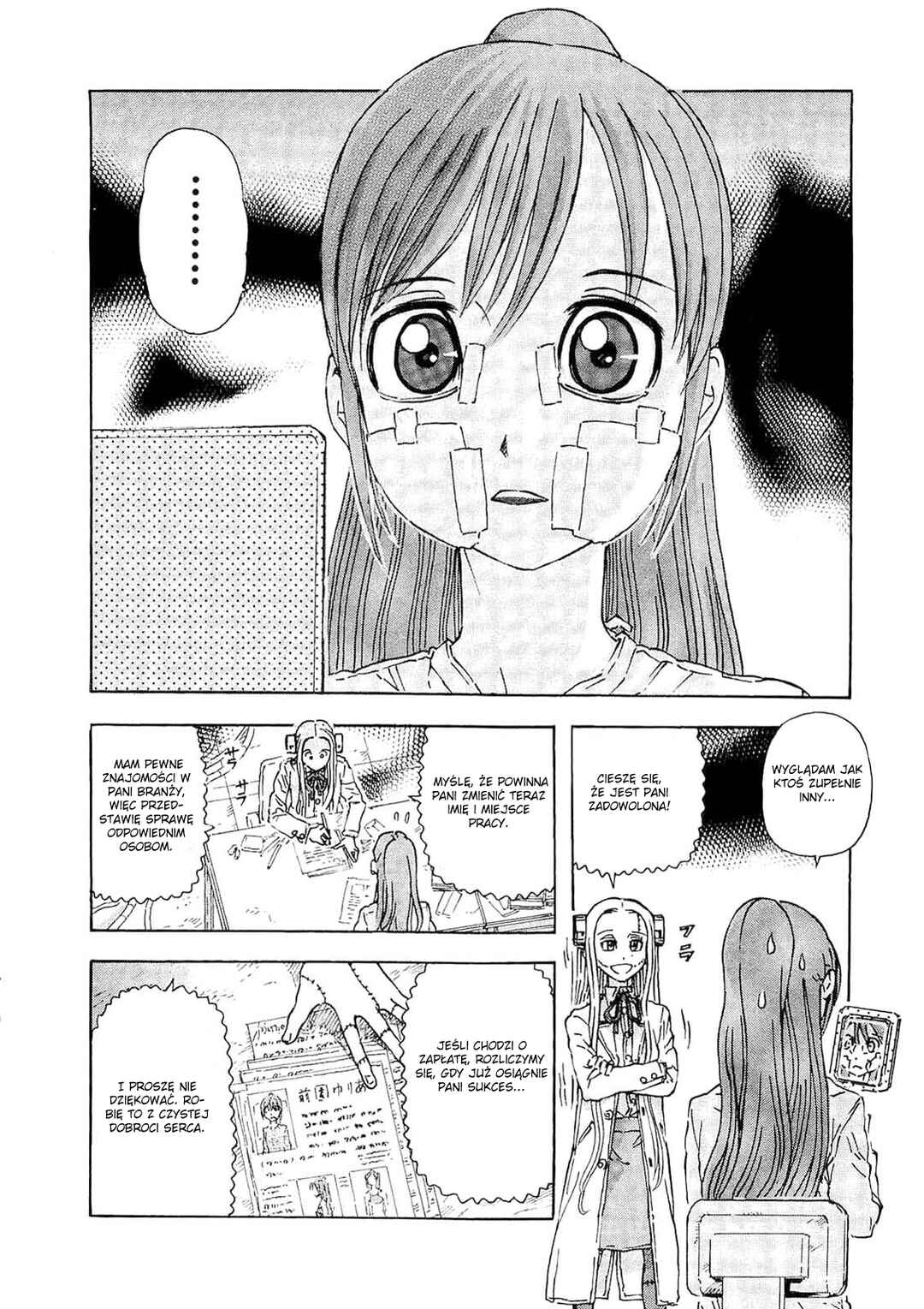 Franken Fran Chapter 37 - Page 6