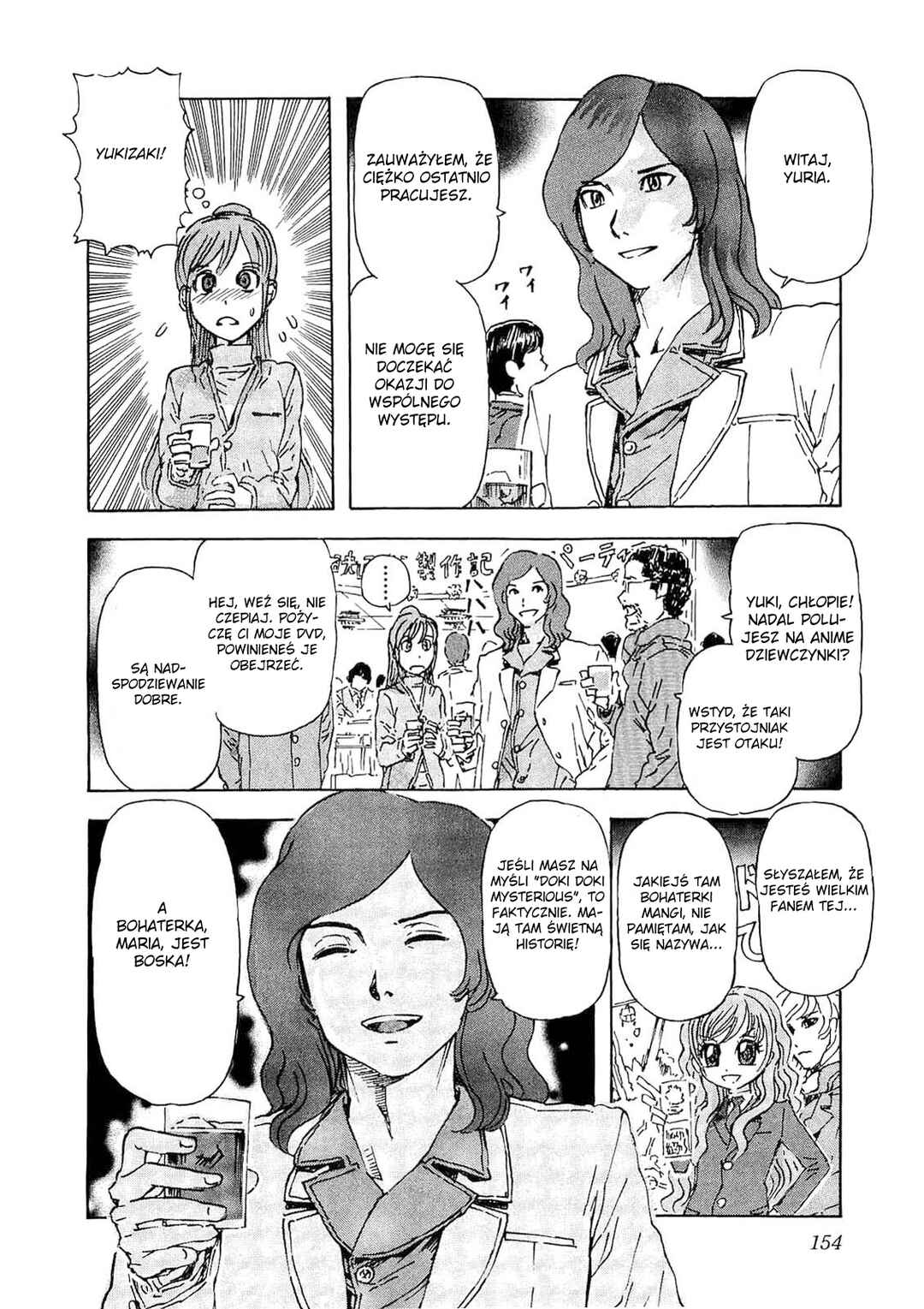 Franken Fran Chapter 37 - Page 8