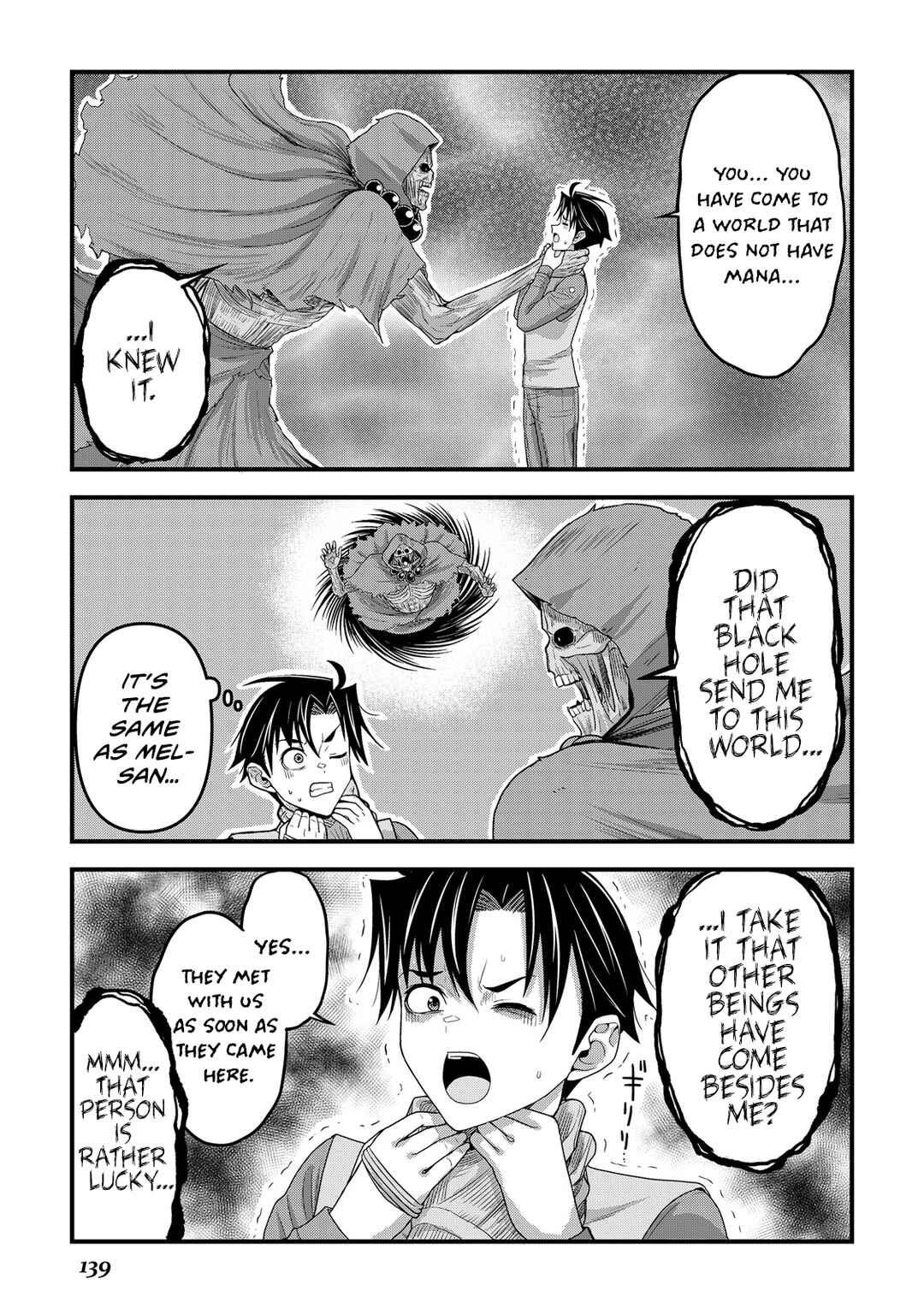 Isekai kara Elf-san ga Ochite Kita no desu ga!? Chapter 13 - Page 20