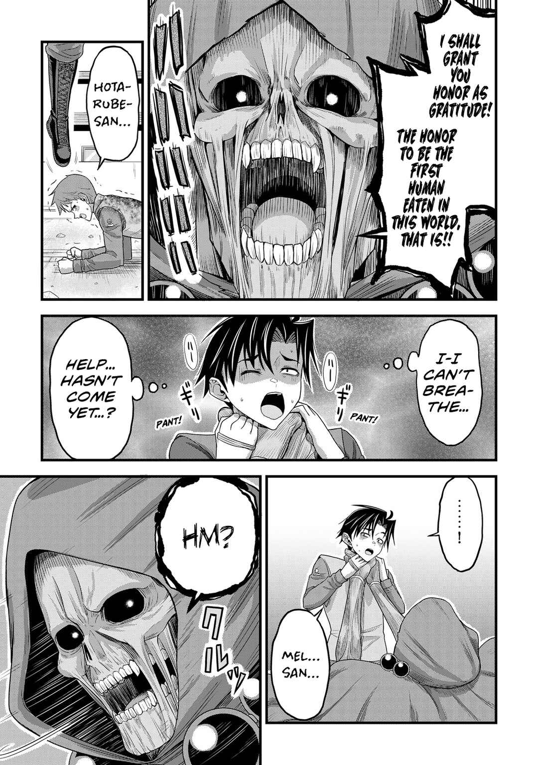 Isekai kara Elf-san ga Ochite Kita no desu ga!? Chapter 13 - Page 24