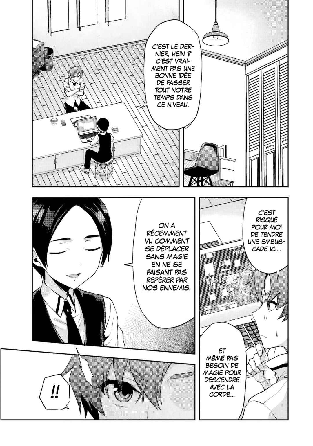 Mahouka Koukou no Rettousei - Natsuyasumi-hen Chapter 9 - Page 12