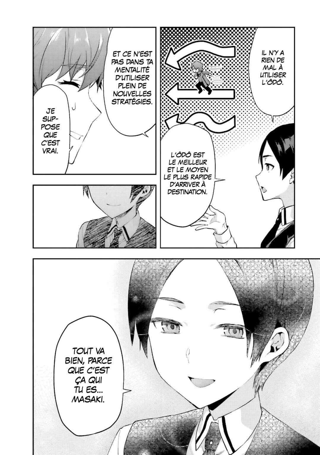 Mahouka Koukou no Rettousei - Natsuyasumi-hen Chapter 9 - Page 14
