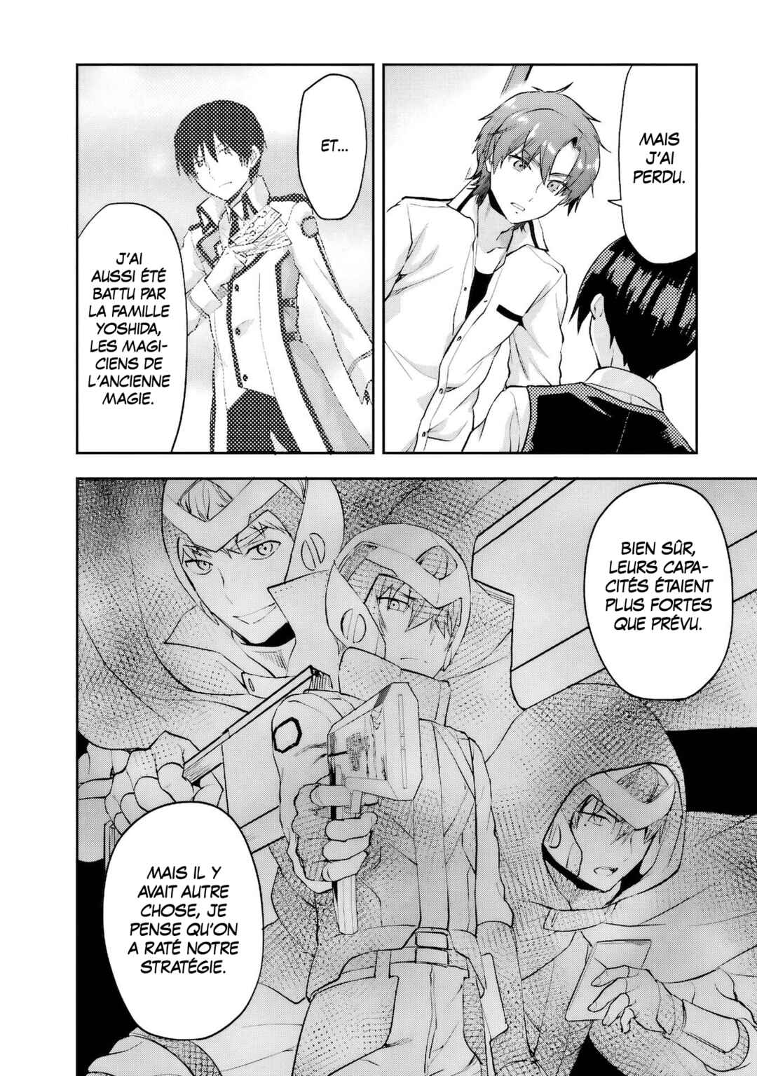 Mahouka Koukou no Rettousei - Natsuyasumi-hen Chapter 9 - Page 18