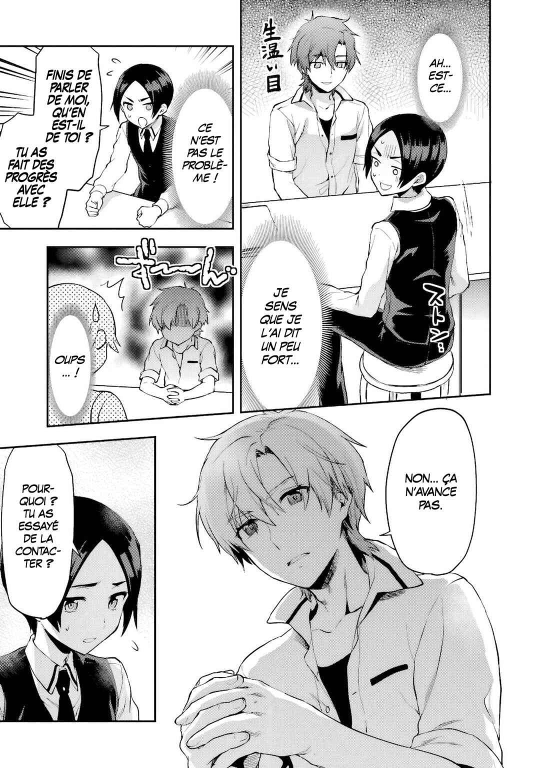 Mahouka Koukou no Rettousei - Natsuyasumi-hen Chapter 9 - Page 30