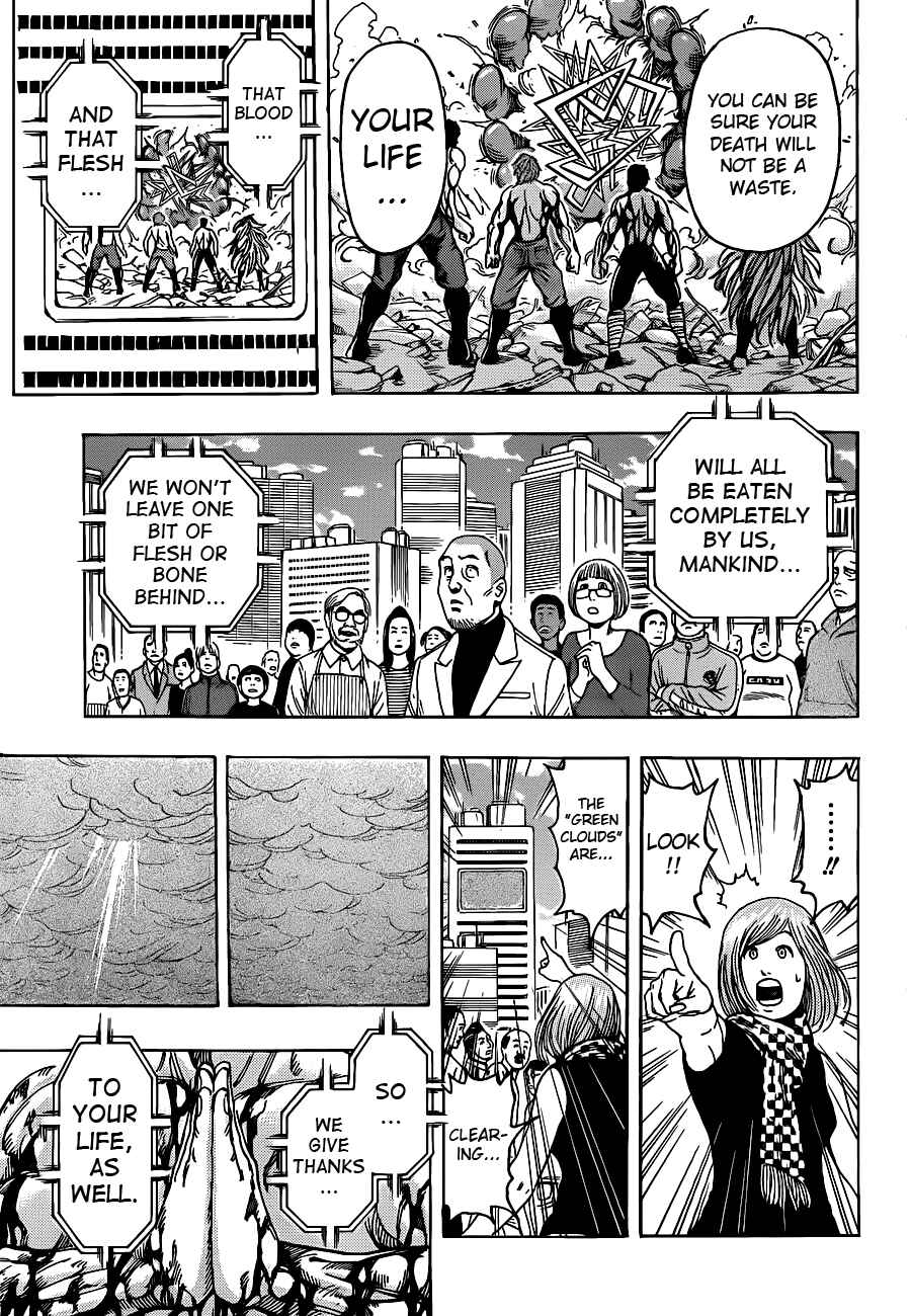TORIKO Chapter 207 - Page 10