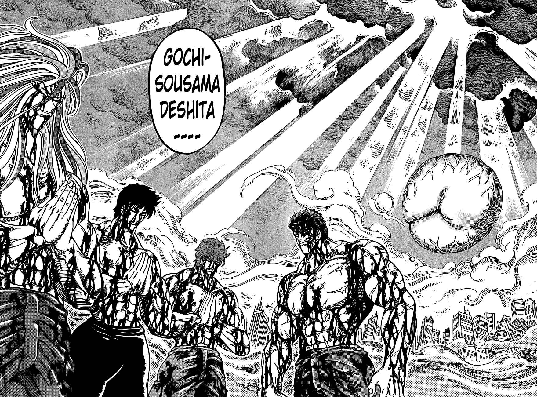 TORIKO Chapter 207 - Page 11
