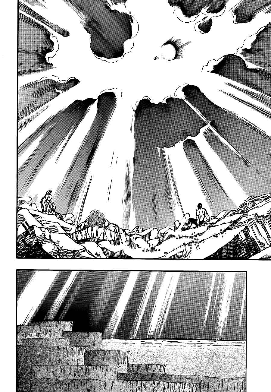 TORIKO Chapter 207 - Page 16