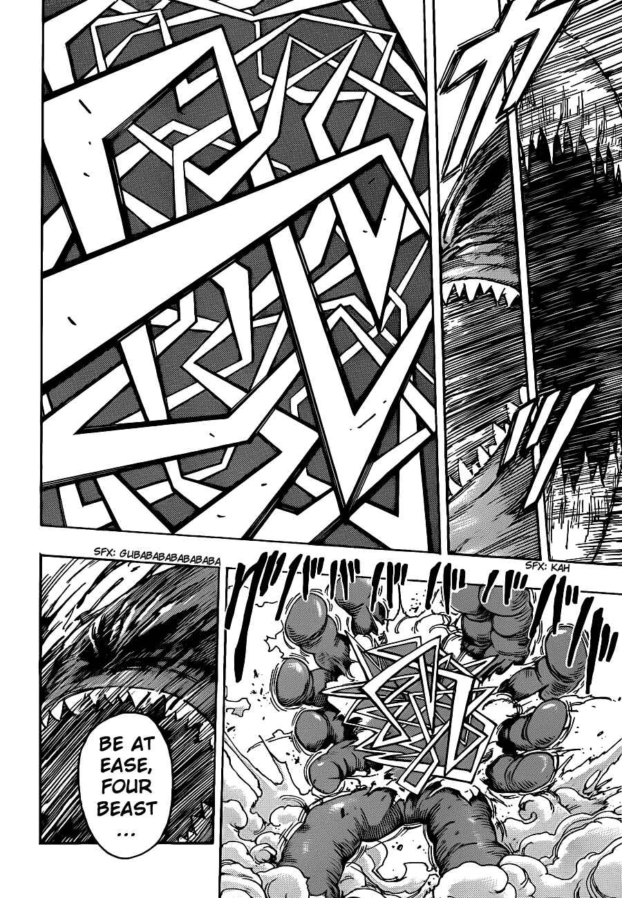 TORIKO Chapter 207 - Page 9