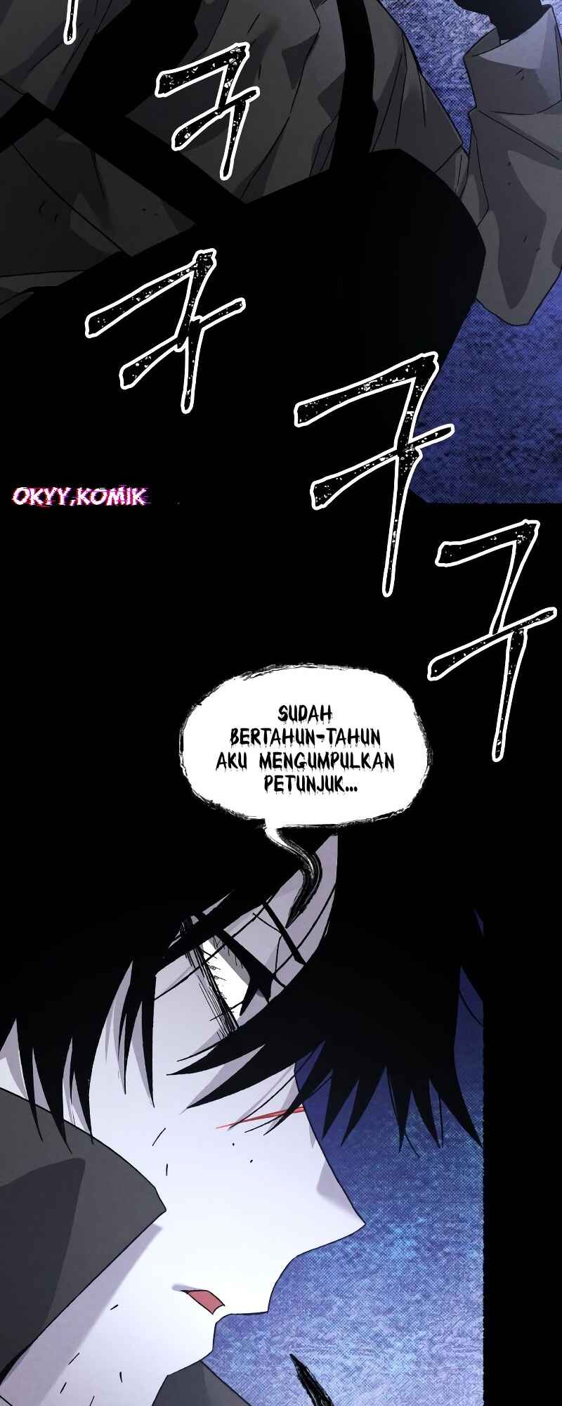 Destined Killer Chapter 21 - Page 38