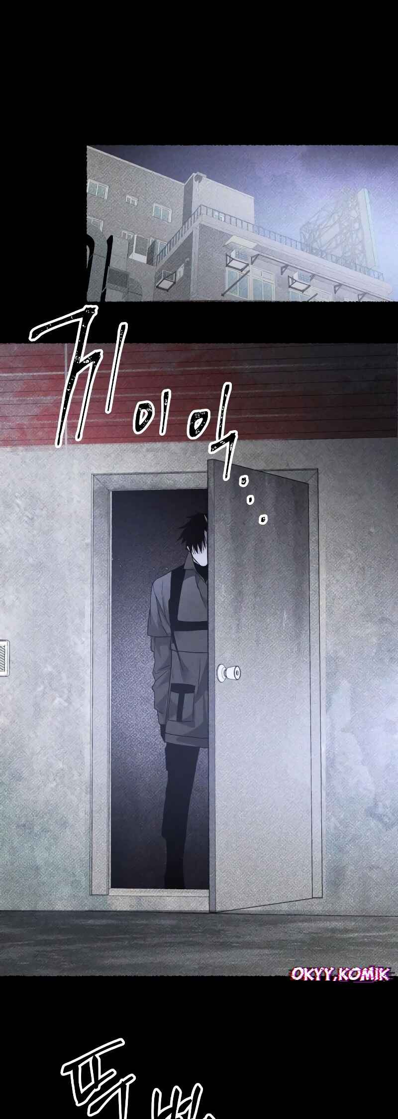 Destined Killer Chapter 21 - Page 41
