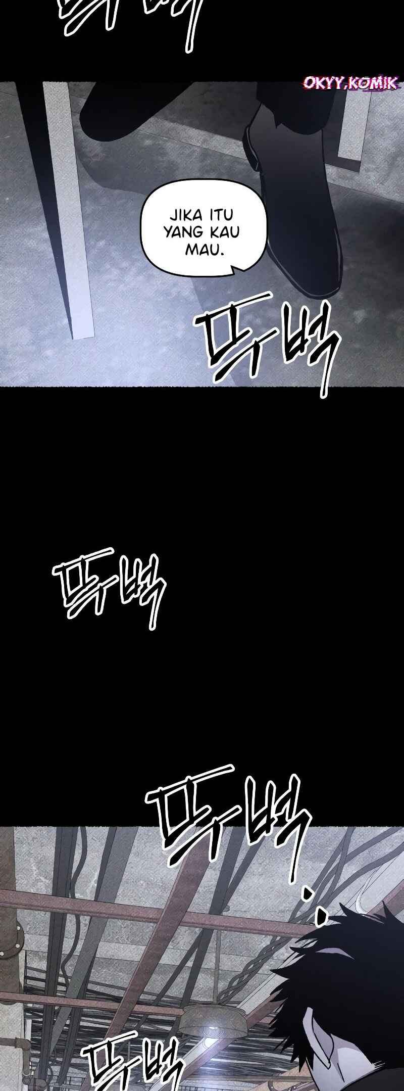 Destined Killer Chapter 21 - Page 51