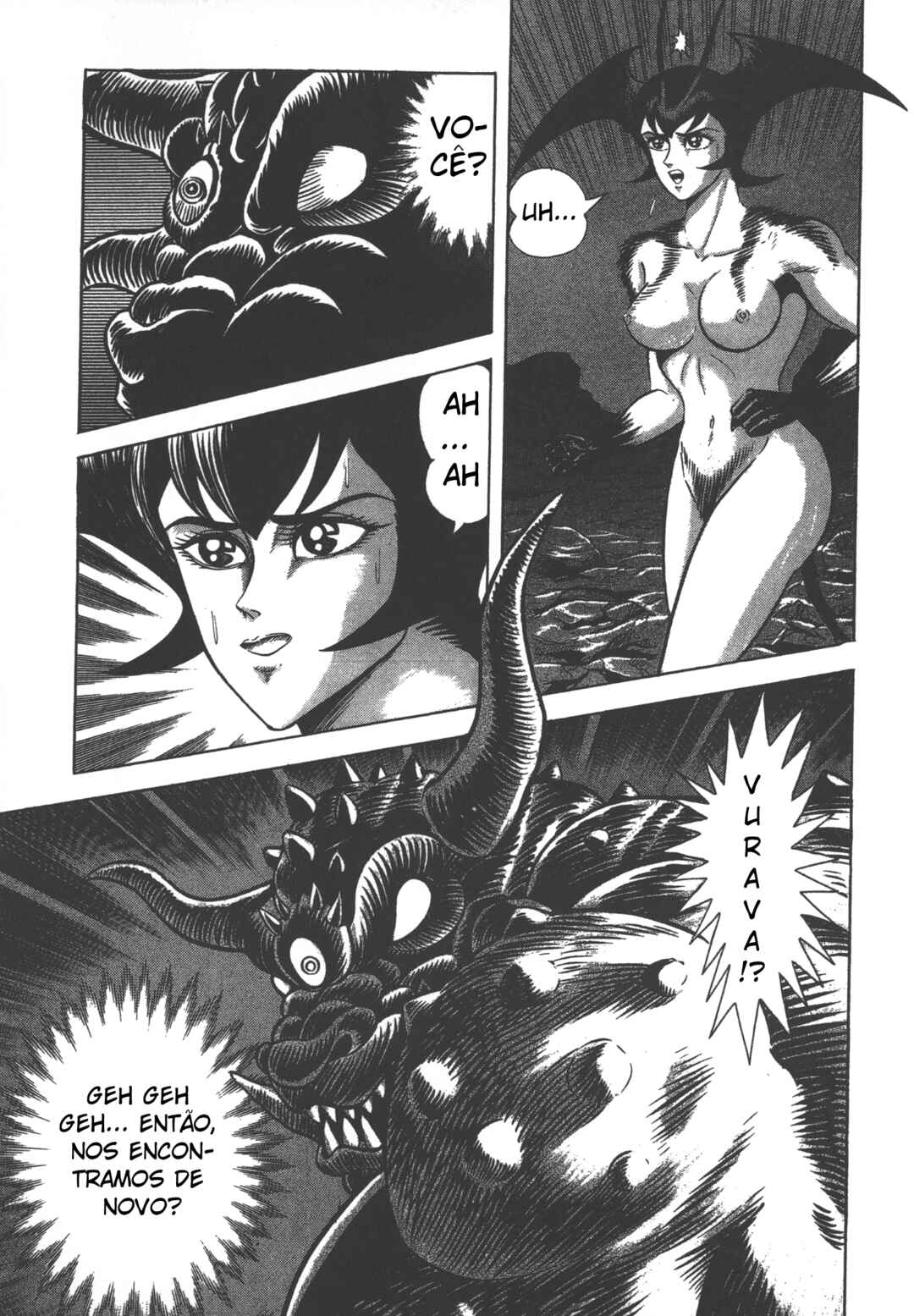 Devilman Lady Chapter 21.2 - Page 16