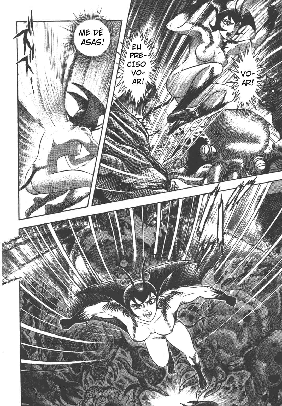 Devilman Lady Chapter 21.2 - Page 22