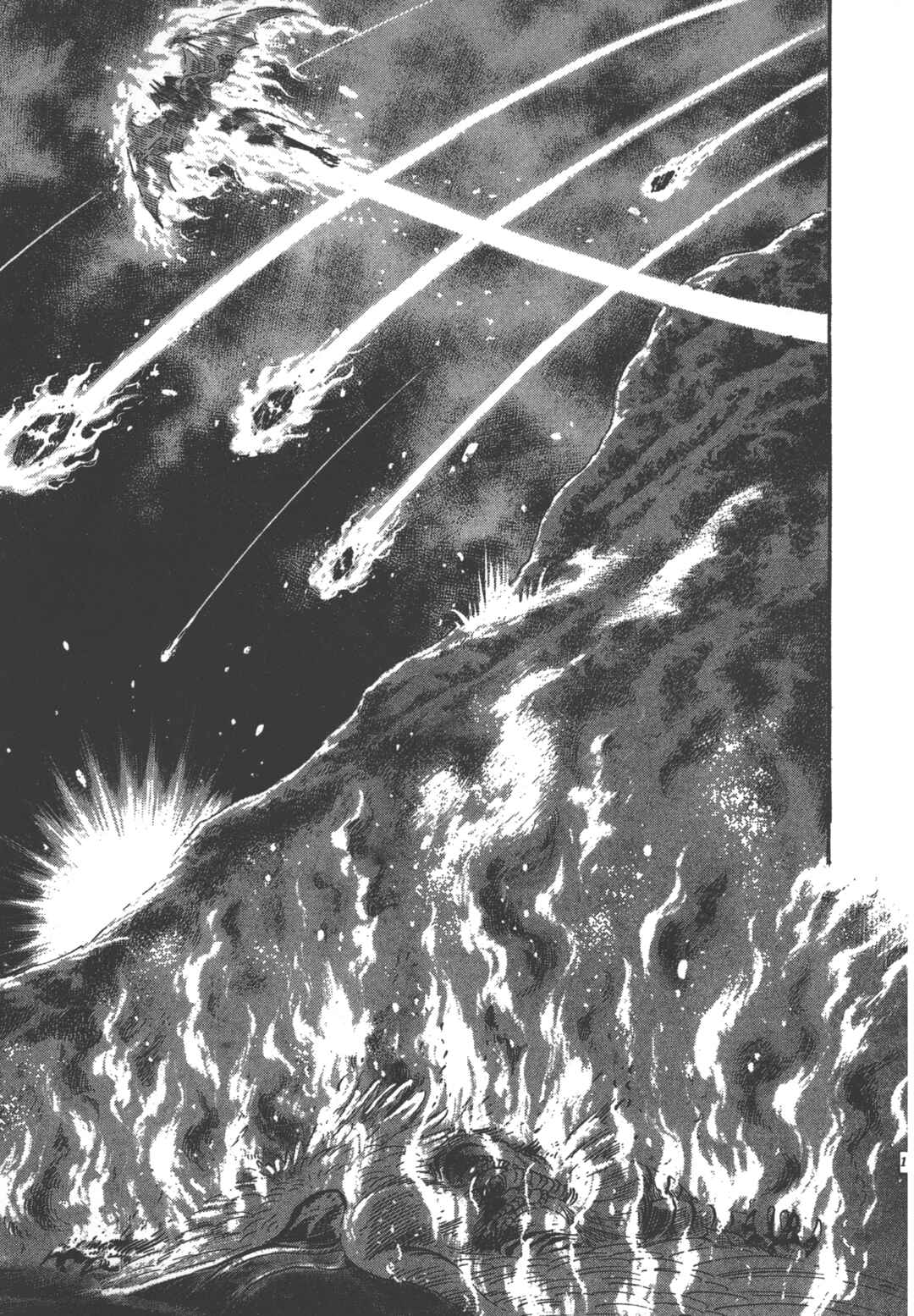 Devilman Lady Chapter 21.2 - Page 27