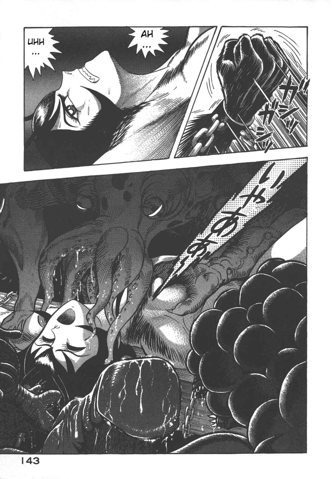 Devilman Lady Chapter 21.2 - Page 29