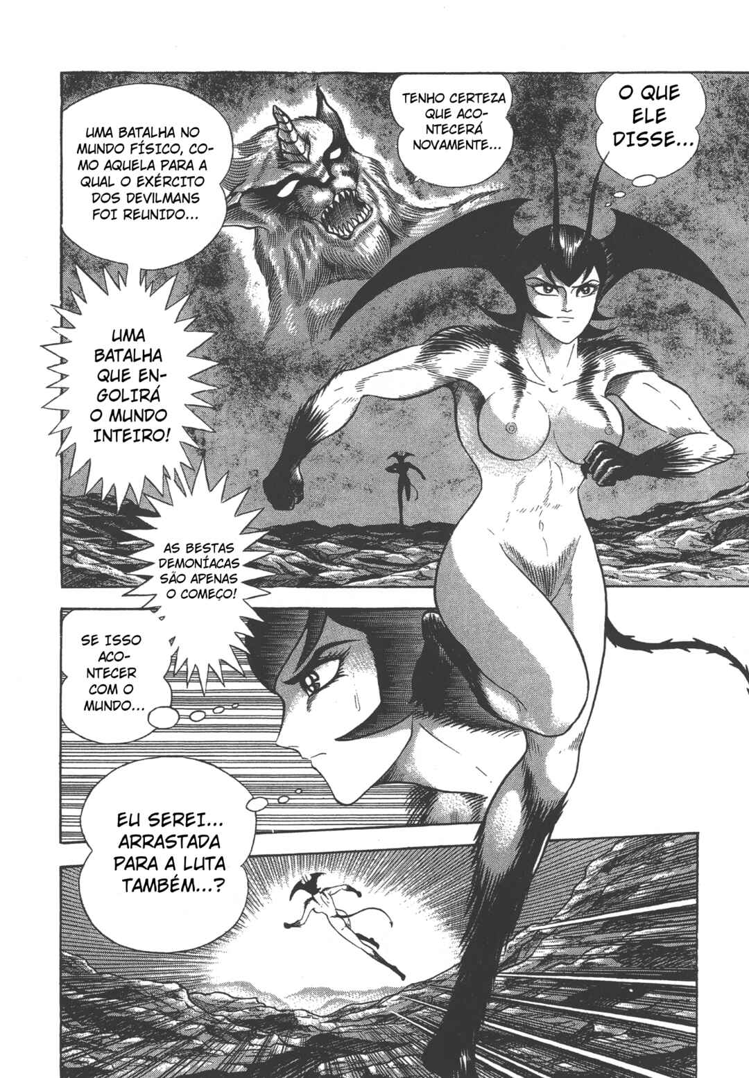 Devilman Lady Chapter 21.2 - Page 3