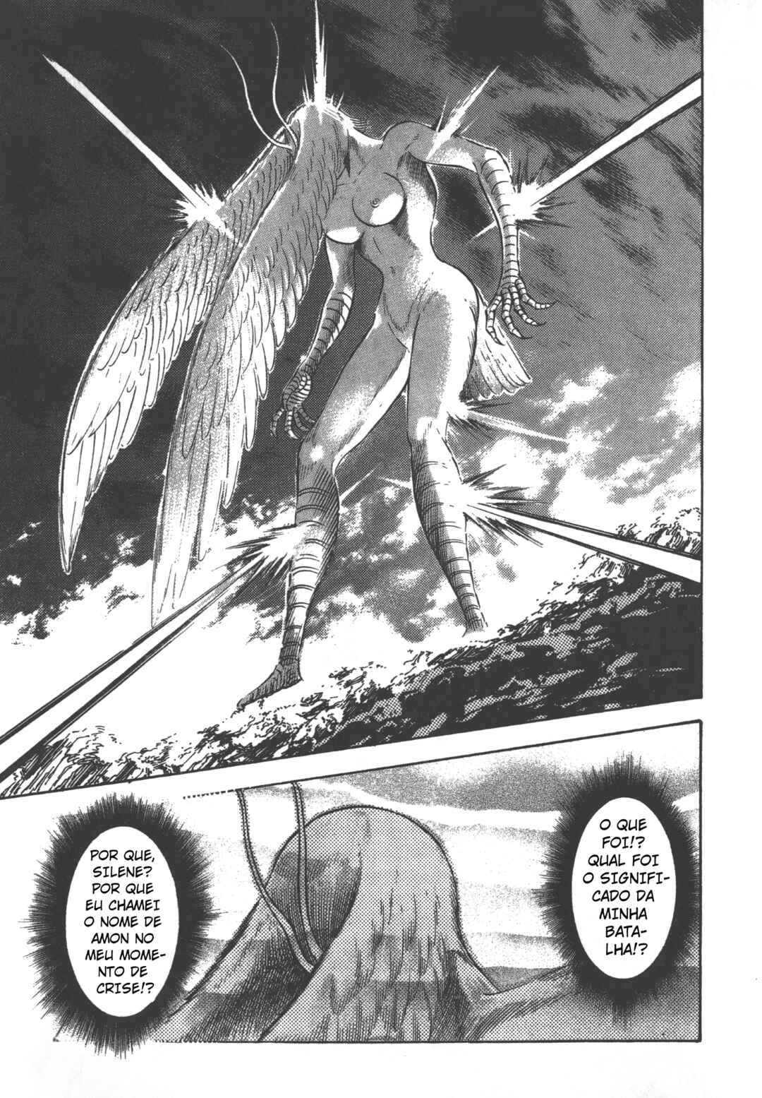 Devilman Lady Chapter 21.2 - Page 35