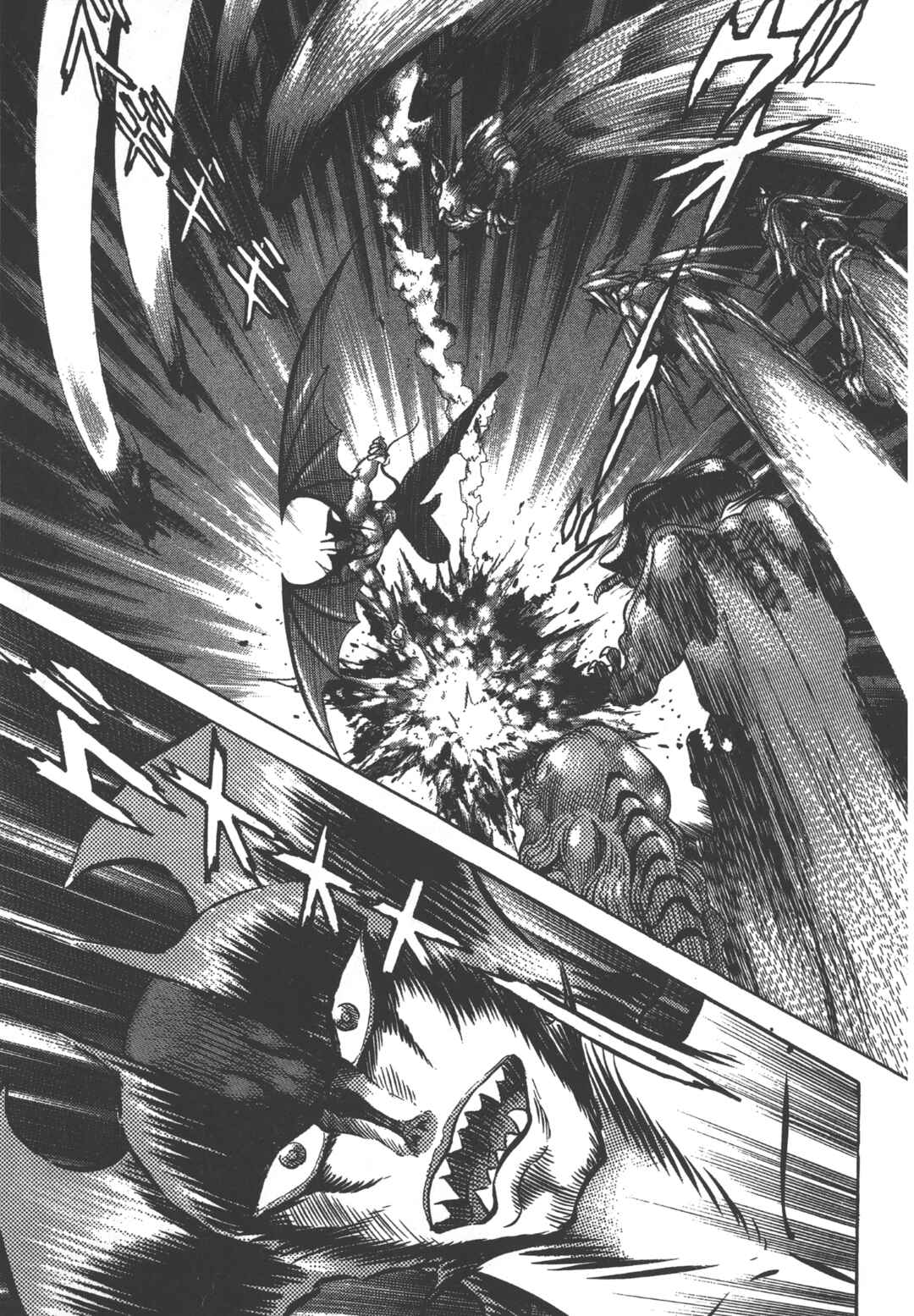 Devilman Lady Chapter 21.2 - Page 41