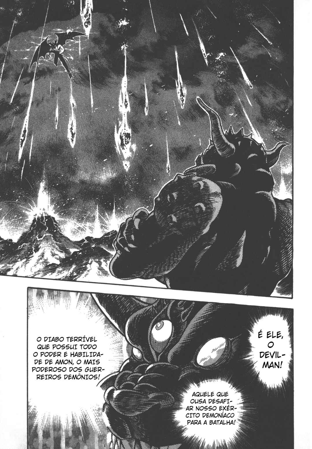 Devilman Lady Chapter 21.2 - Page 43