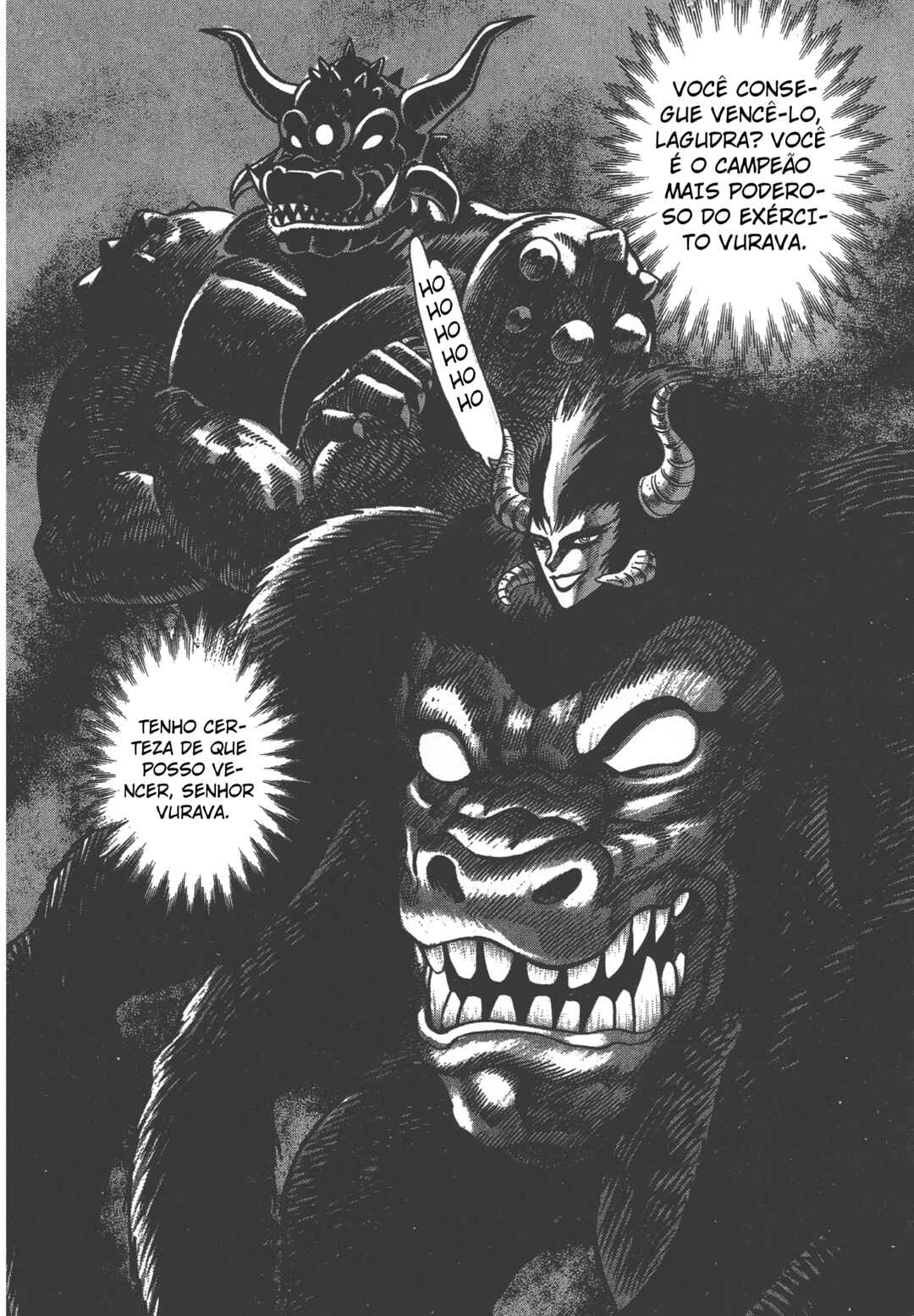 Devilman Lady Chapter 21.2 - Page 44