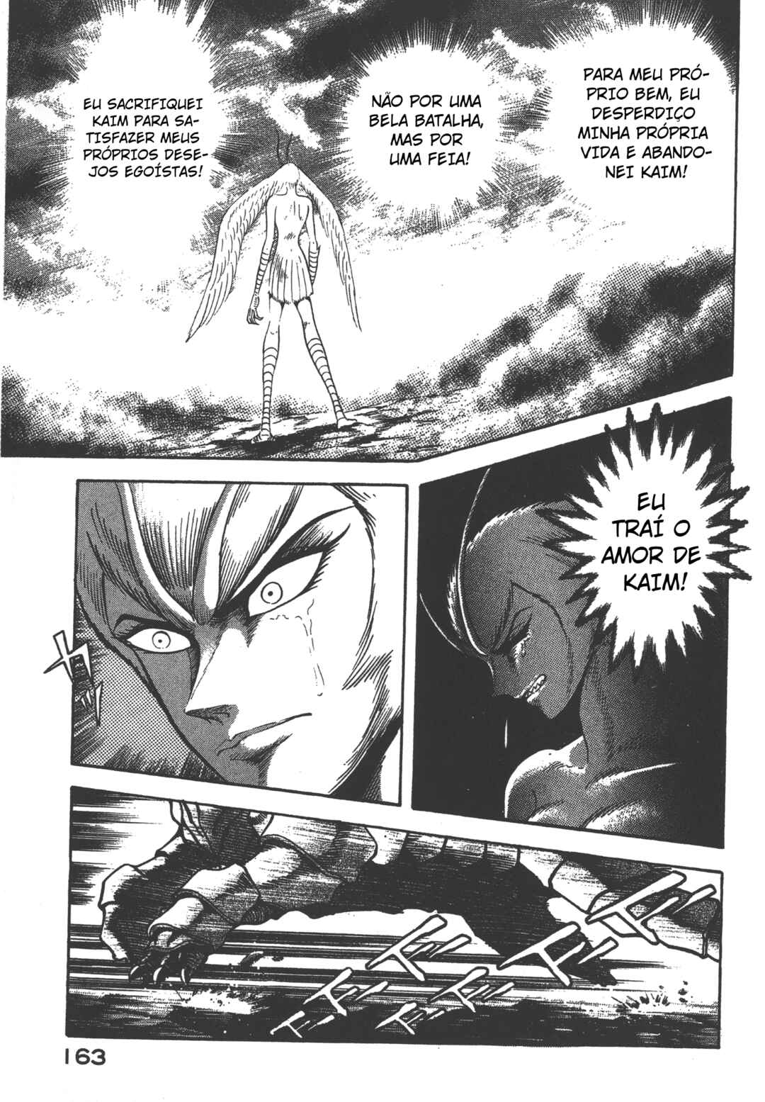 Devilman Lady Chapter 21.2 - Page 49
