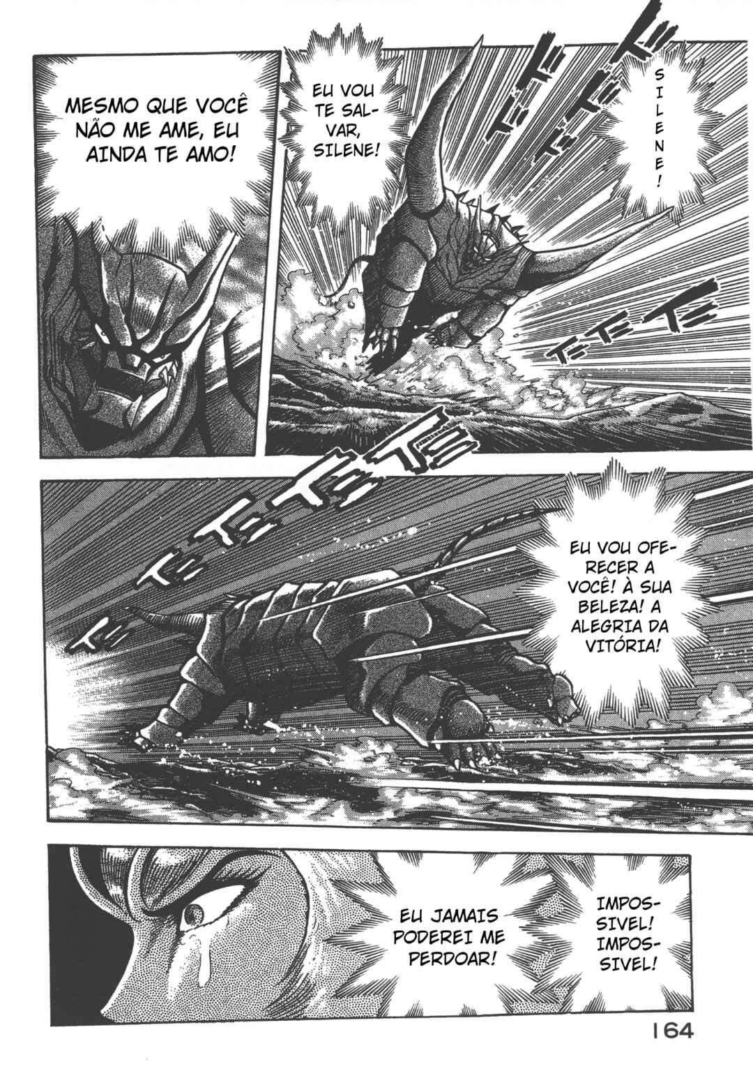 Devilman Lady Chapter 21.2 - Page 50