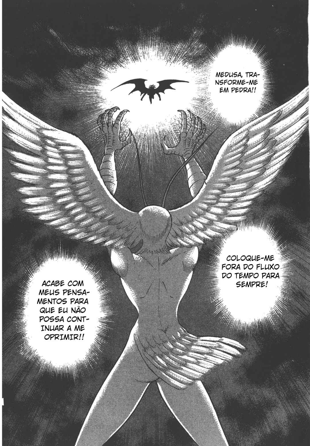 Devilman Lady Chapter 21.2 - Page 52