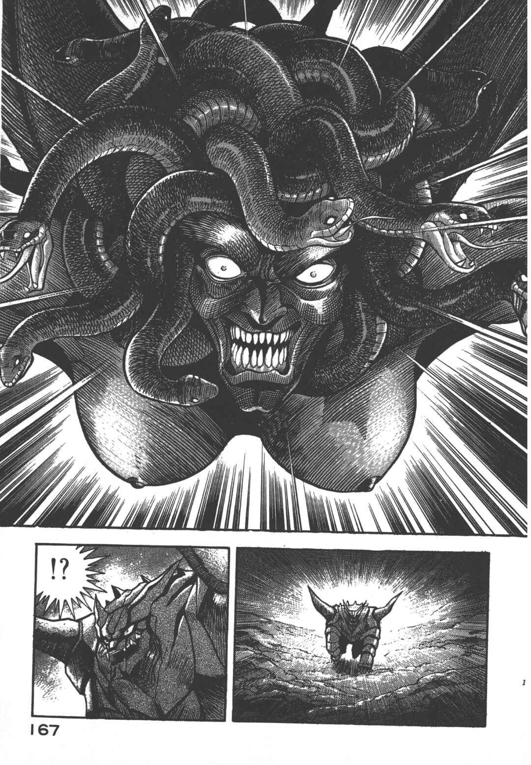 Devilman Lady Chapter 21.2 - Page 53