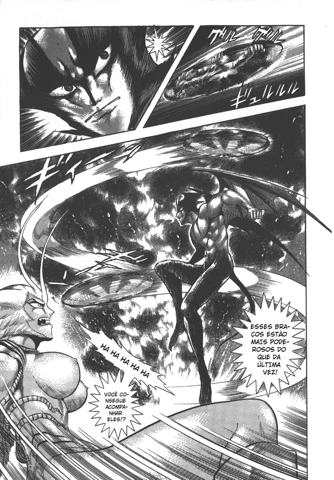 Devilman Lady Chapter 21.2 - Page 8